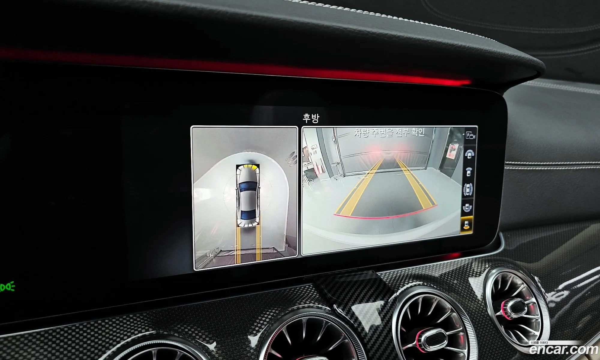 Mercedes-Benz CLS-Class C257 2019 — 18
