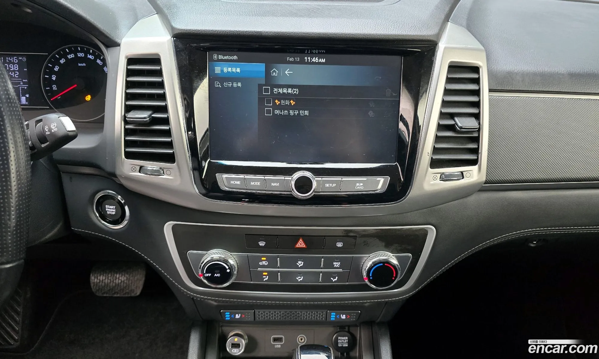 KG Mobility (SsangYong) Rexton Sports 2018 — 13