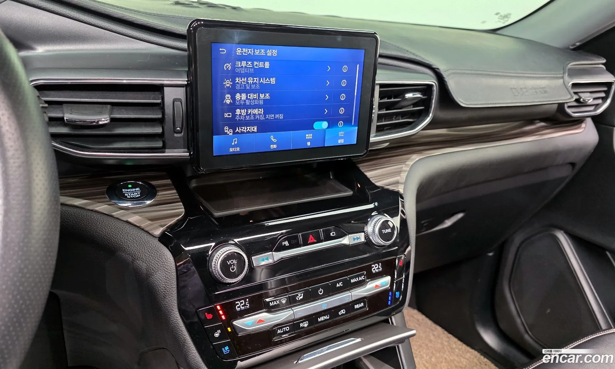 Ford Explorer 6th Gen 2021 — 15