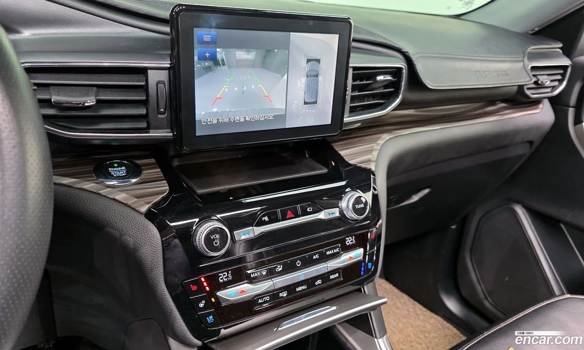 Ford Explorer 6th Gen 2021 — 8