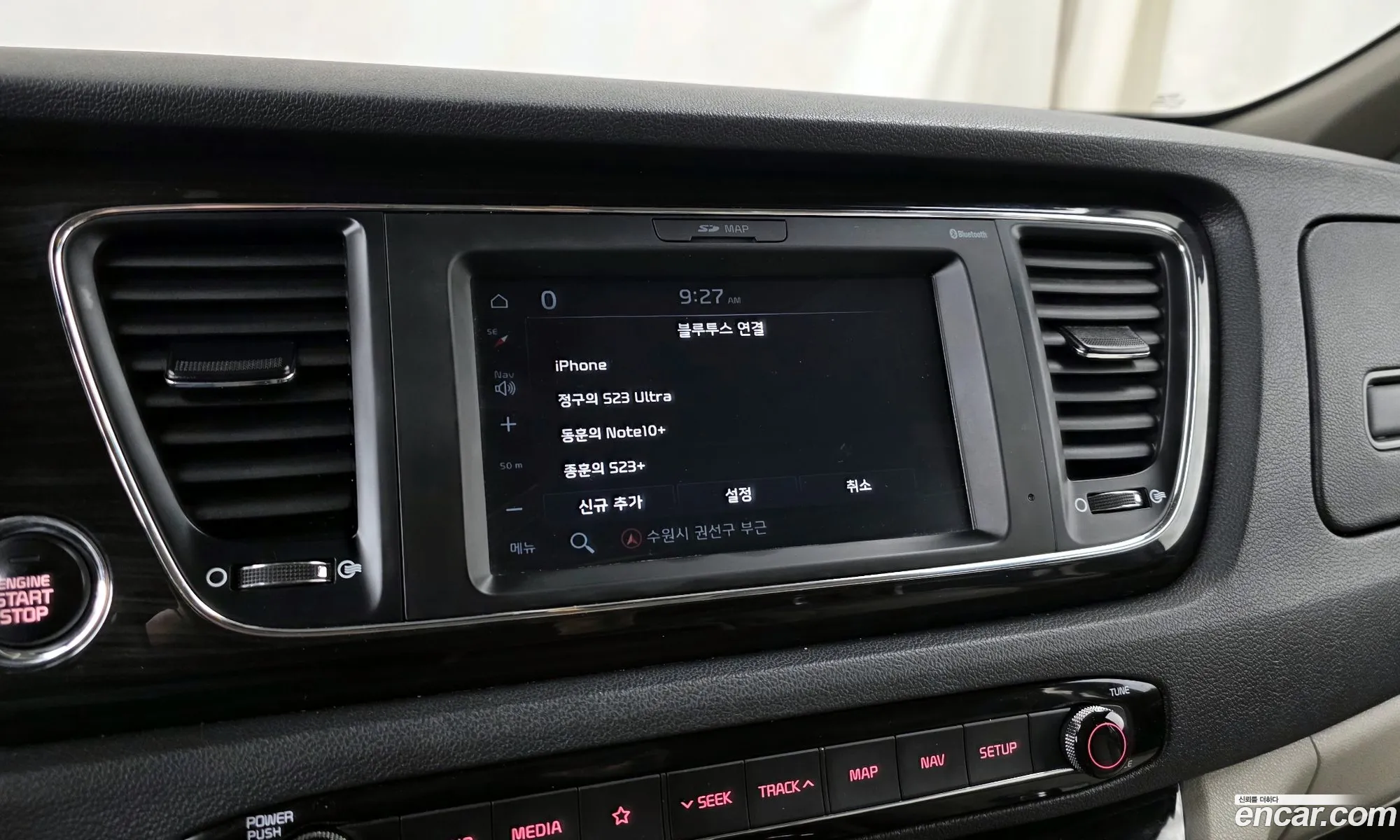 Kia Carnival 2019 — 12