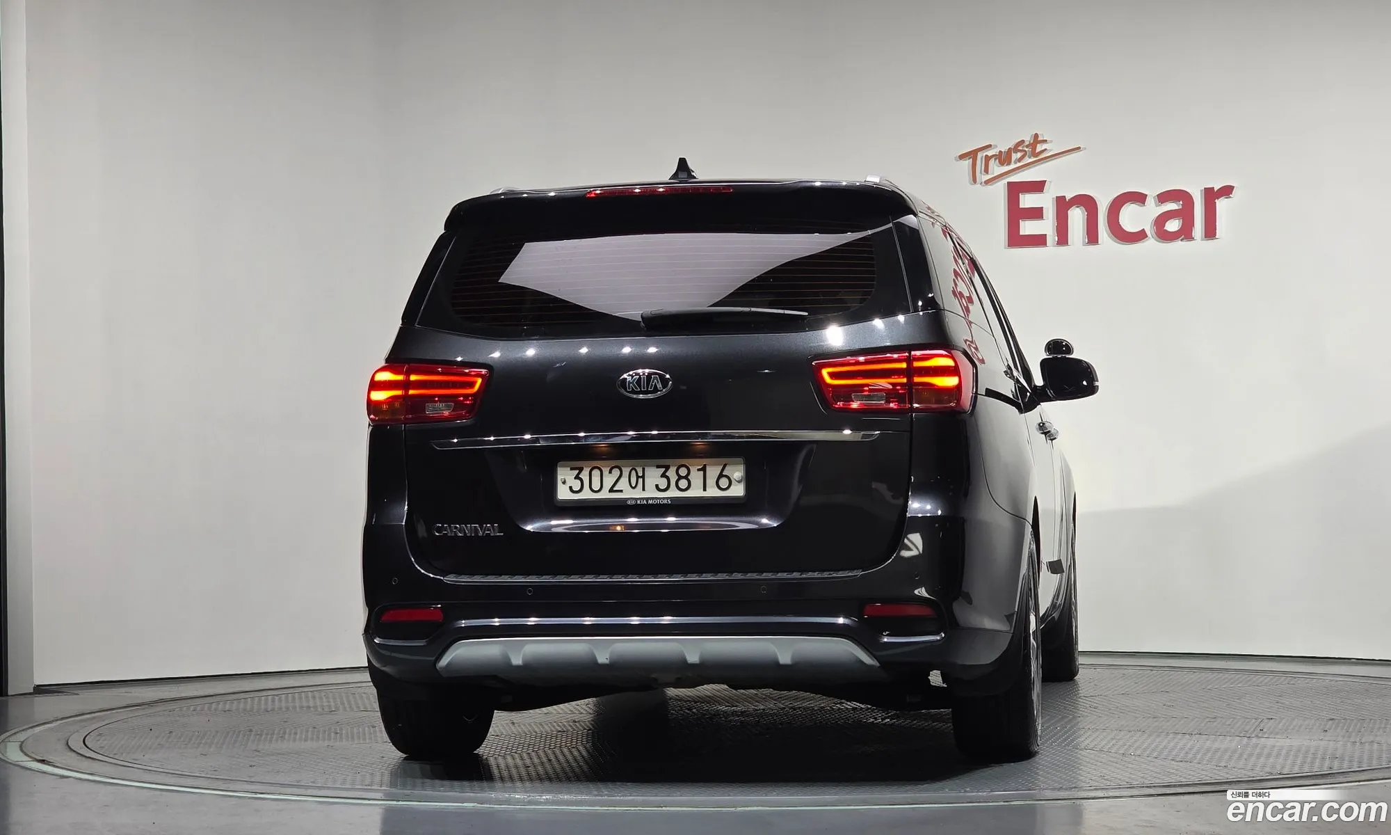 Kia Carnival 2019 — 19