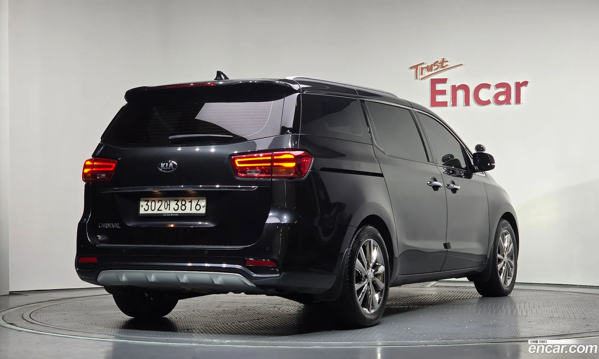 Kia Carnival 2019 — 8