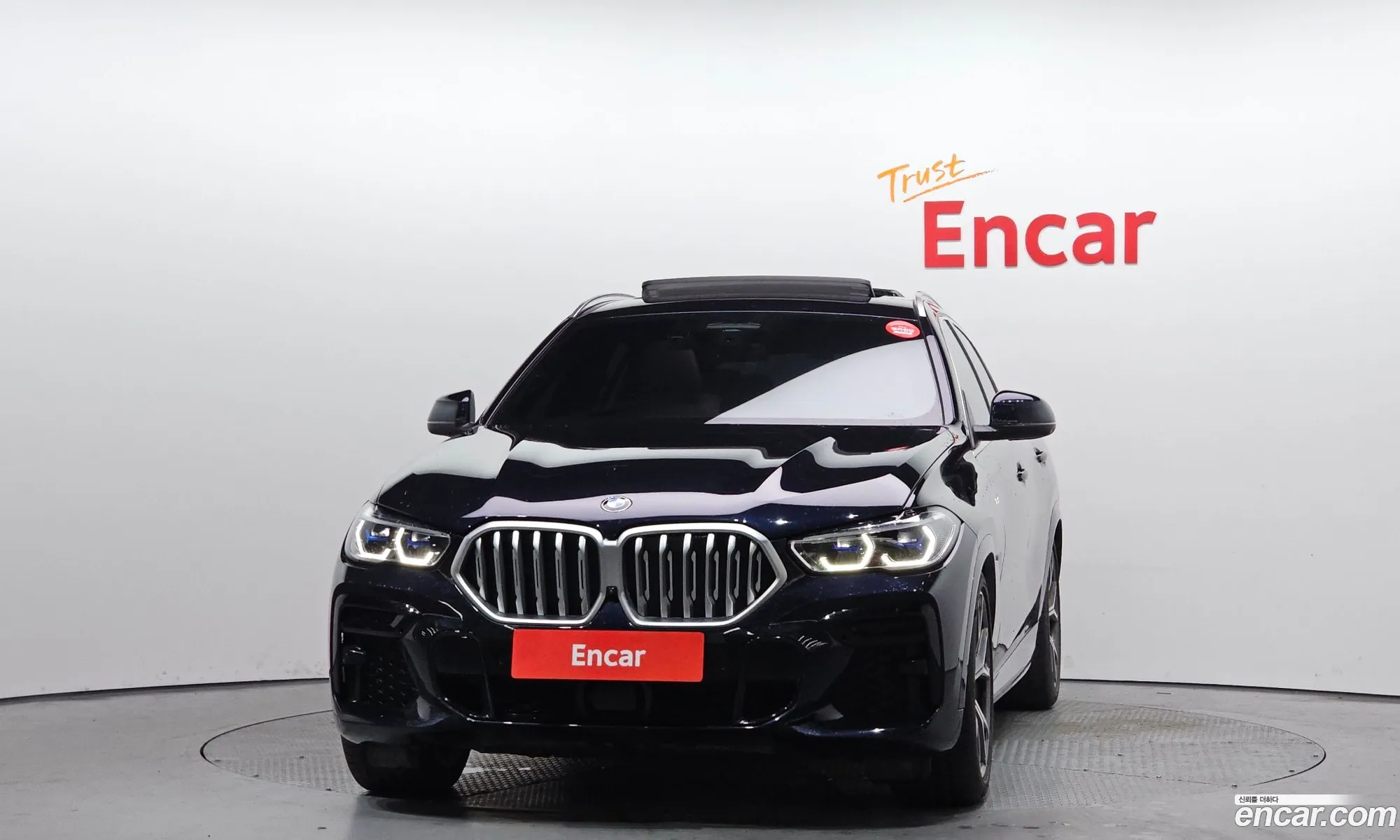 BMW X6 2022 WBACY6104P9N83683 — 10