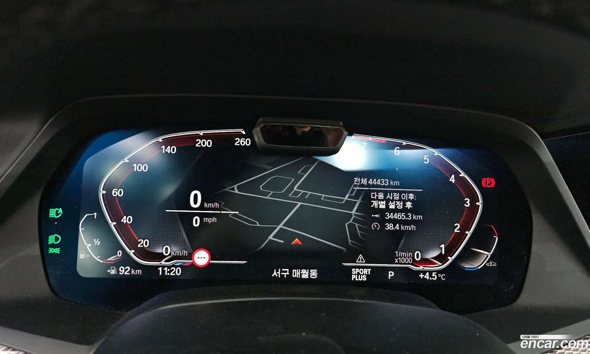 BMW X6 2022 WBACY6104P9N83683 — 17