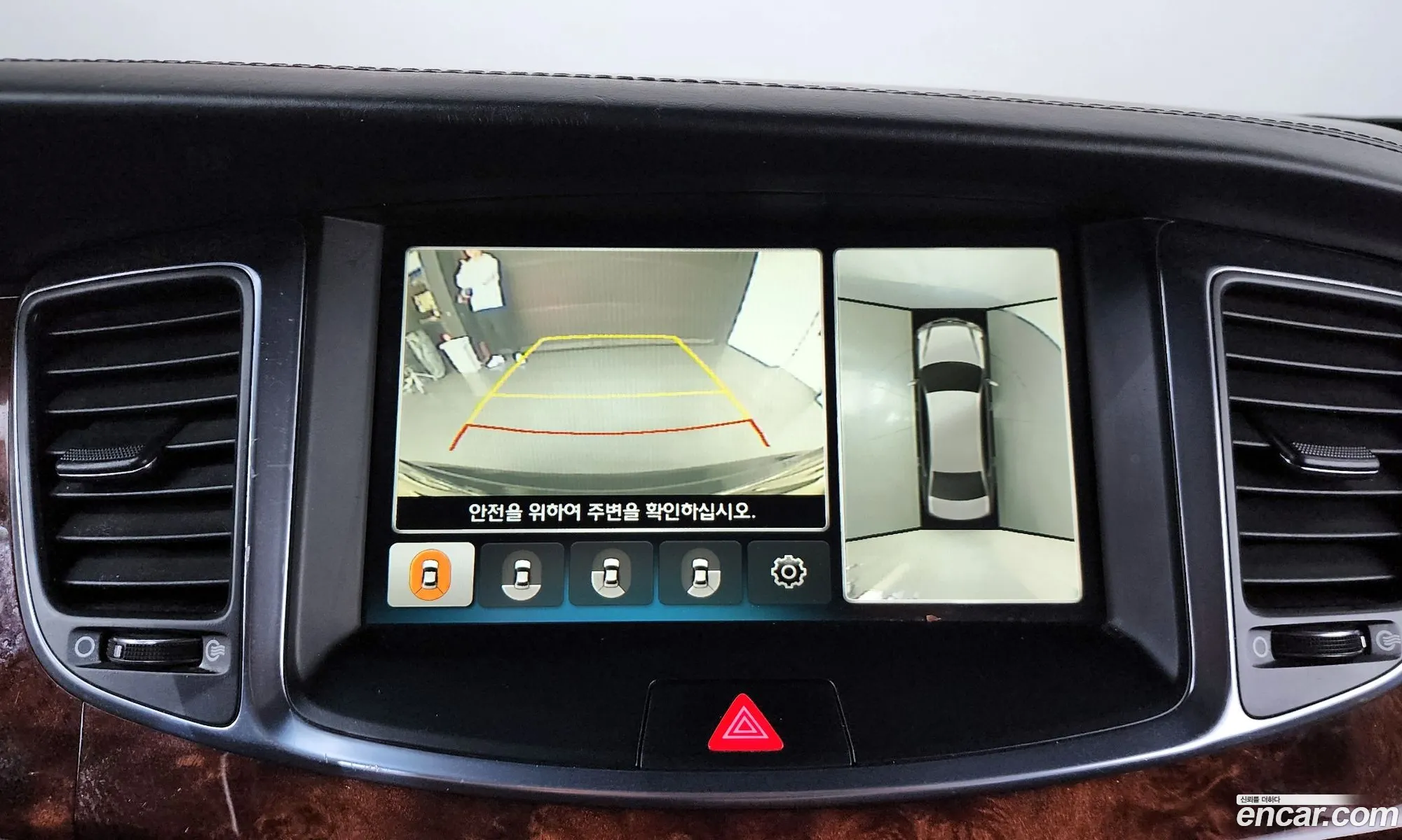 Hyundai Equus 2013 — 5