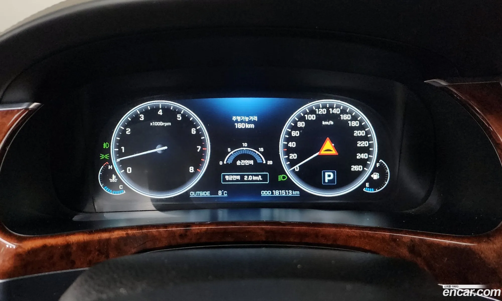 Hyundai Equus 2013 — 20