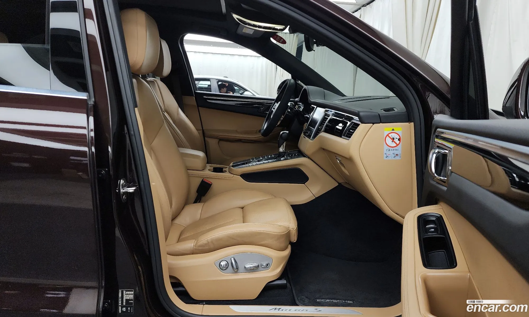 Porsche Macan 2017 — 8