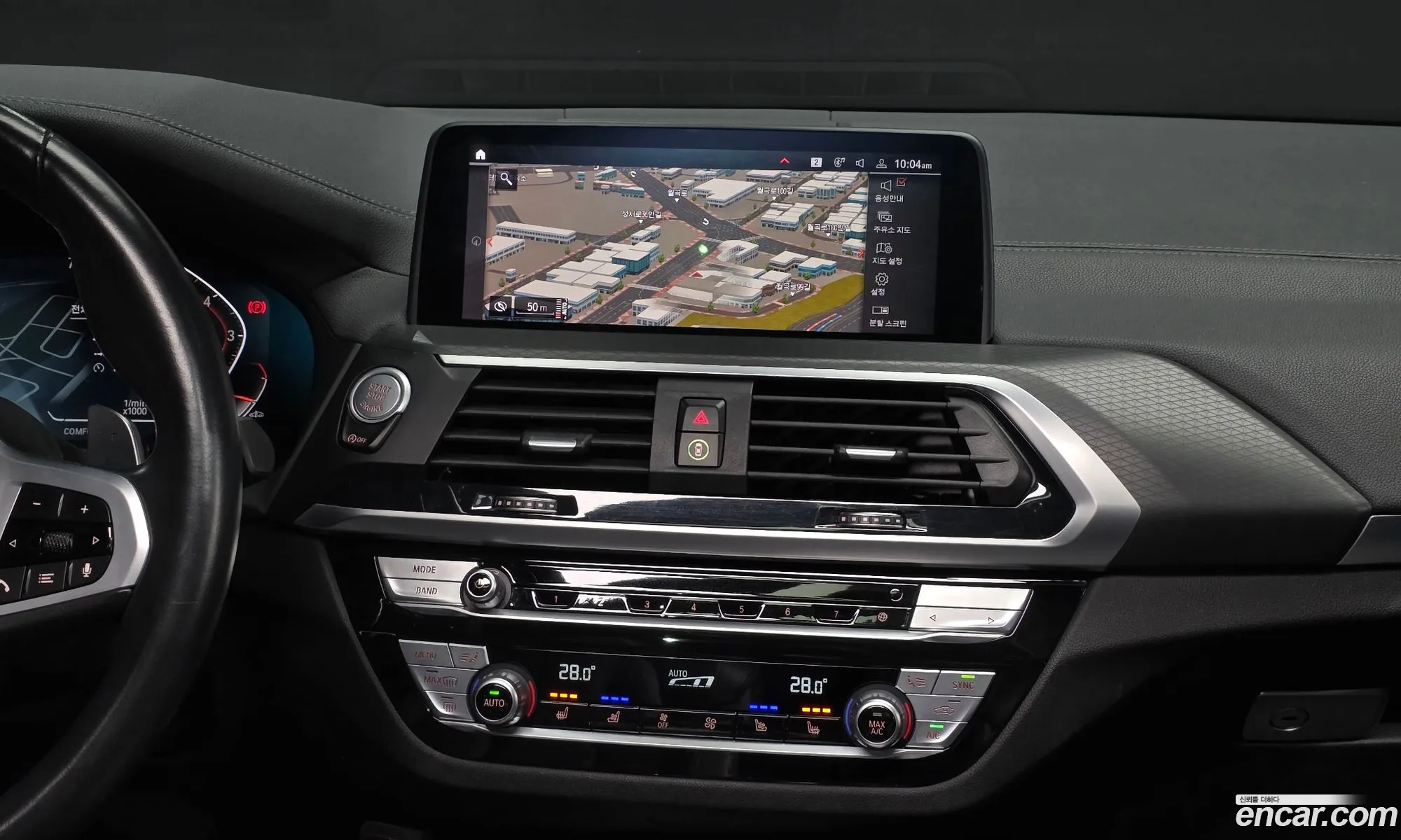 BMW X4 2021 — 20