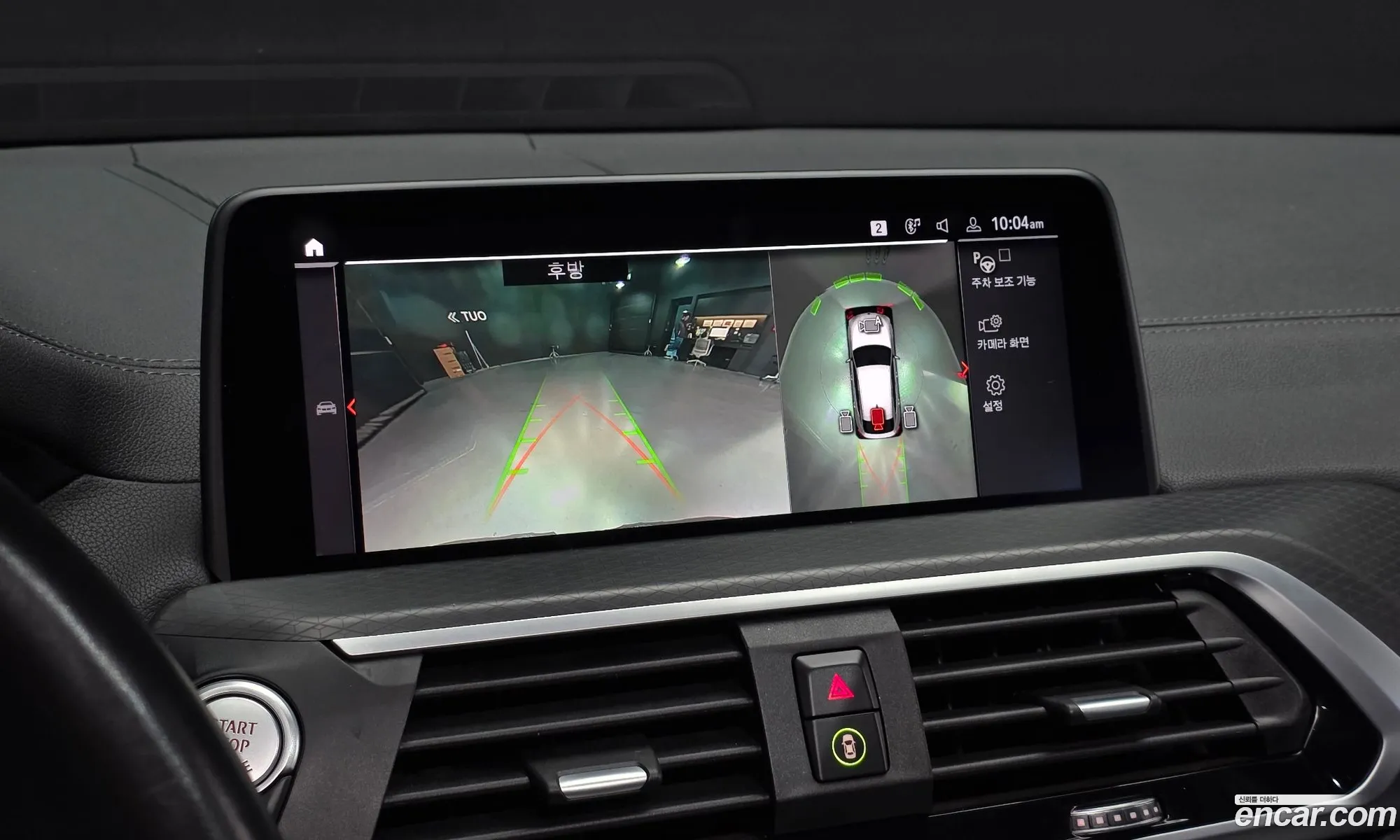 BMW X4 2021 — 2