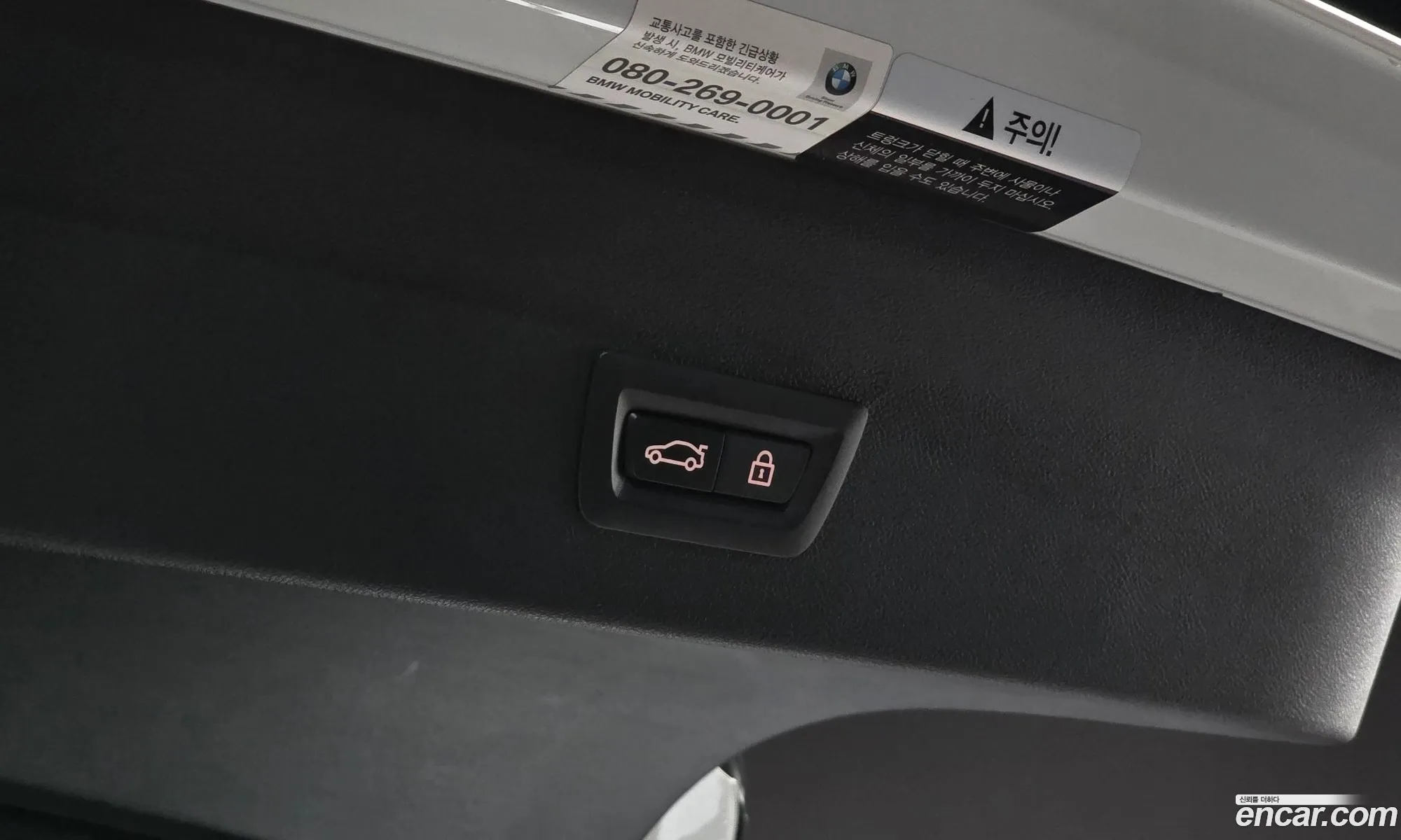 BMW X4 2021 — 9