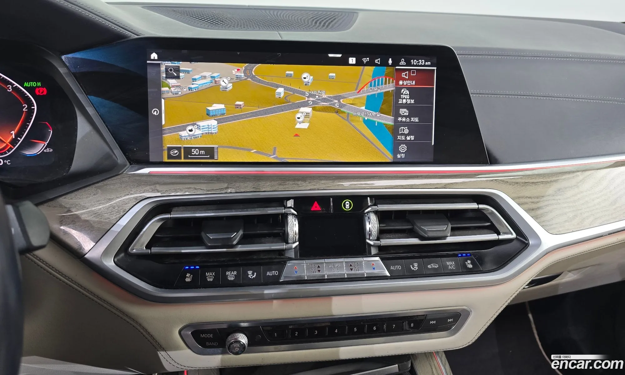 BMW X7 2019 11111111111111111 — 16