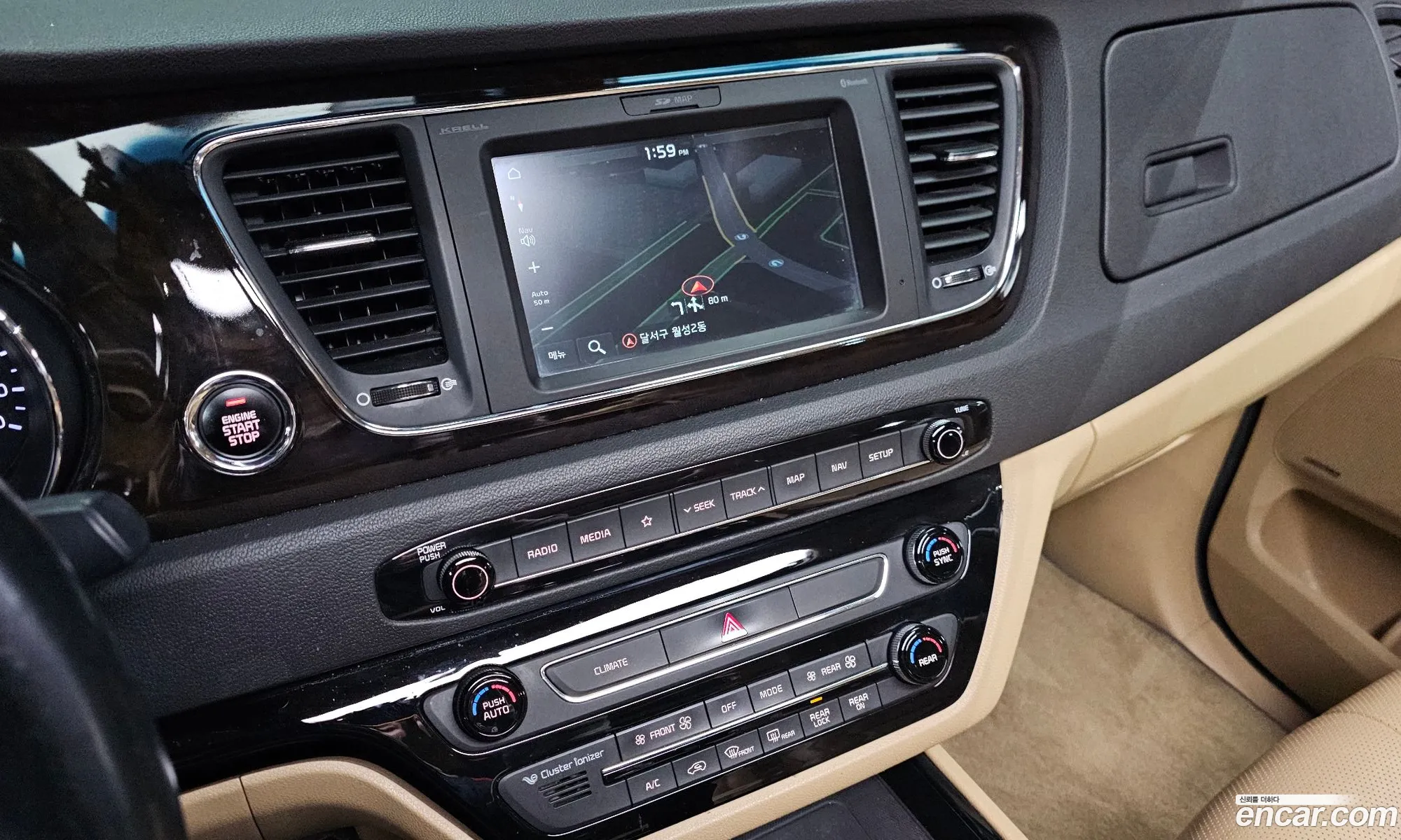 Kia Carnival 2018 — 13