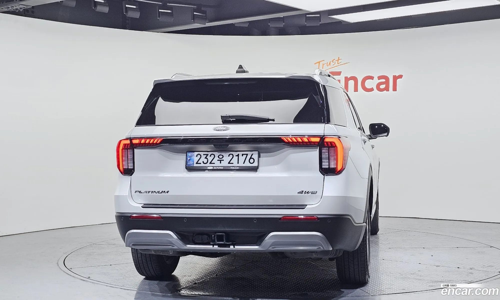 Ford Explorer 6th Gen 2025 1FMUK8HH9SGA53161 — 9