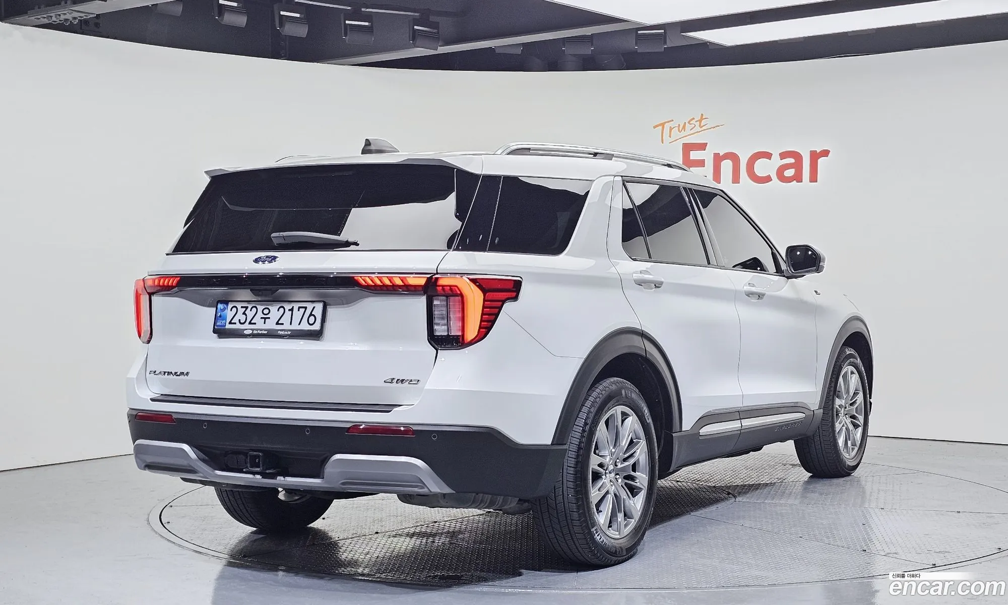 Ford Explorer 6th Gen 2025 1FMUK8HH9SGA53161 — 3