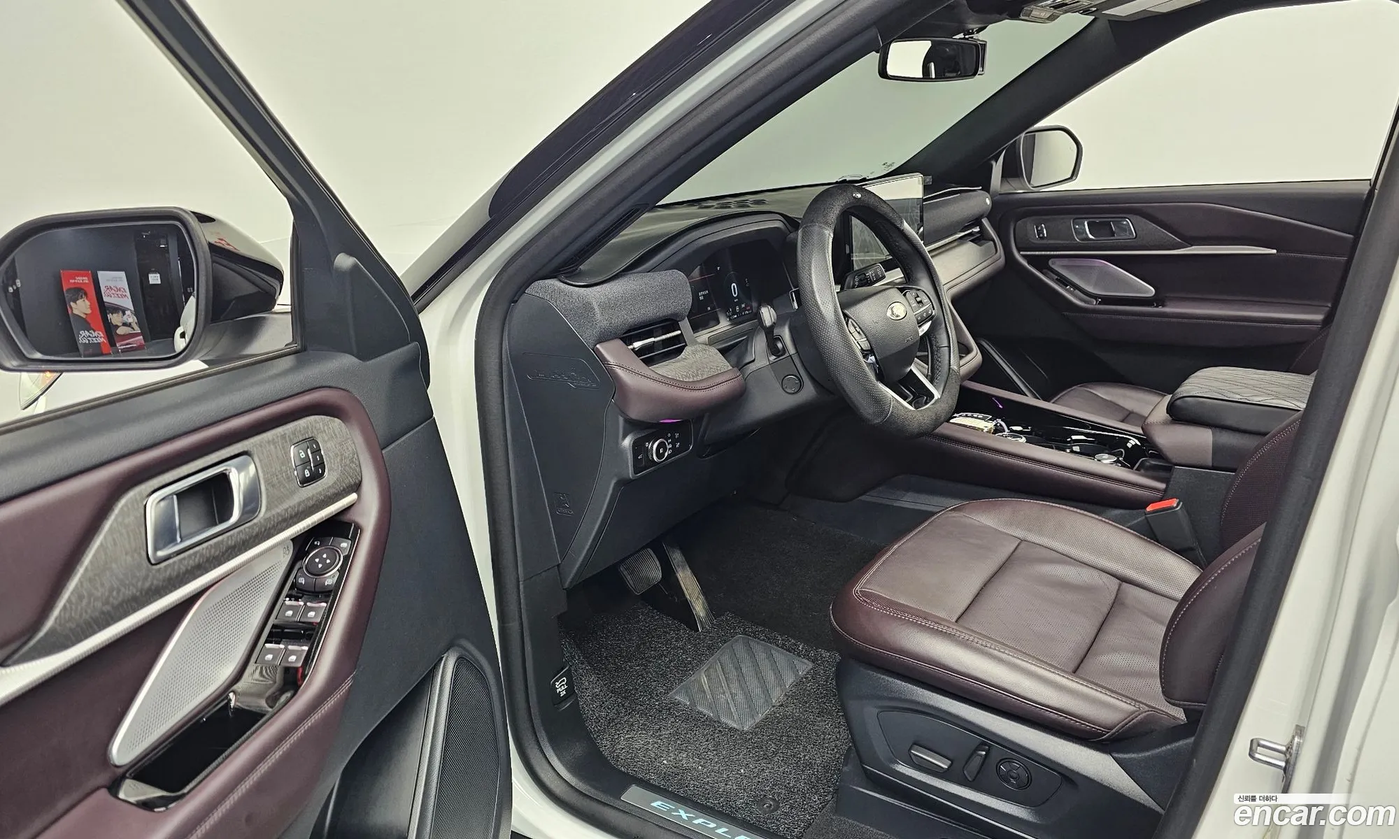 Ford Explorer 6th Gen 2025 1FMUK8HH9SGA53161 — 17