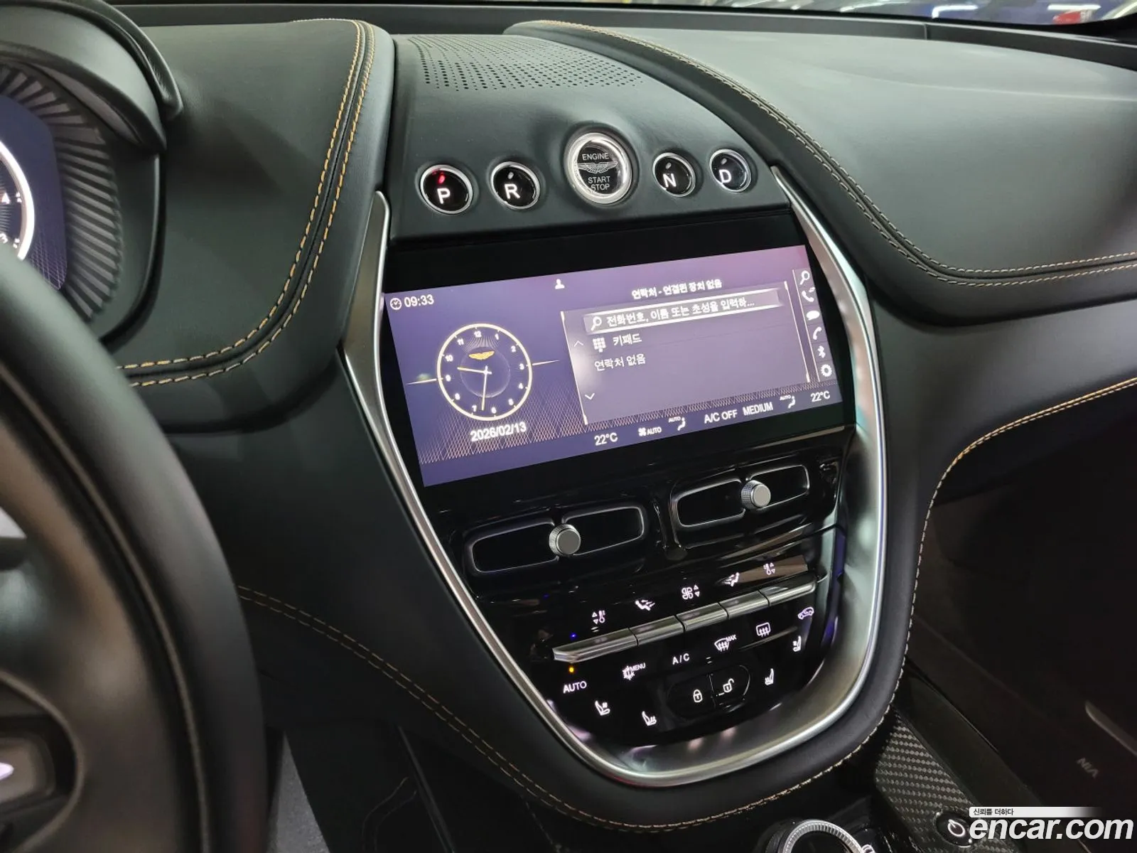 Aston Martin DBX 2023 — 5
