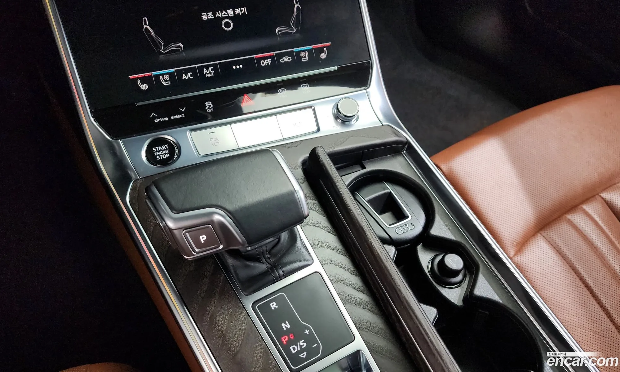 Audi A6 2021 WAUZZZF22MN002543 — 10