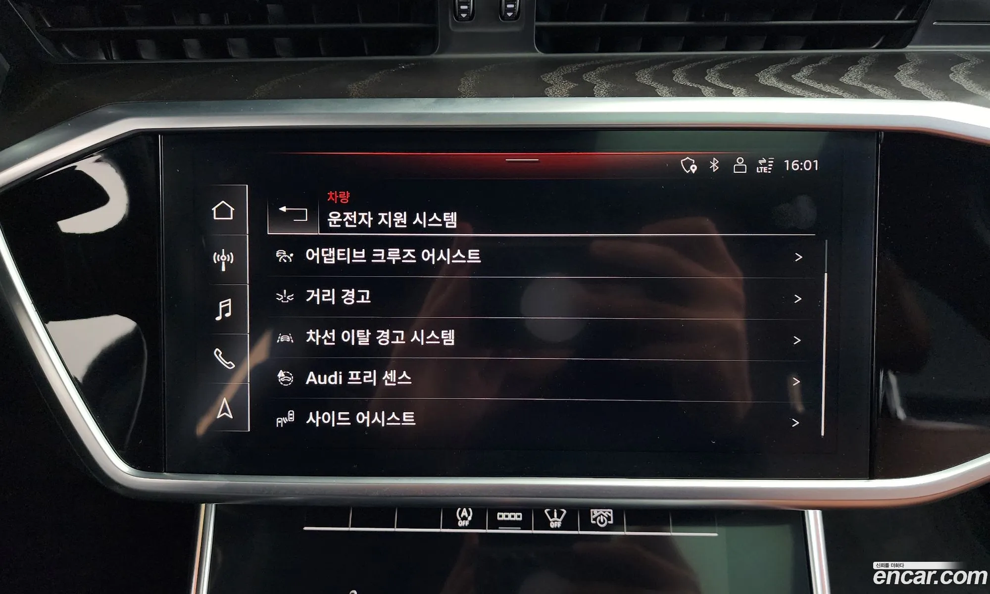 Audi A6 2021 WAUZZZF22MN002543 — 18