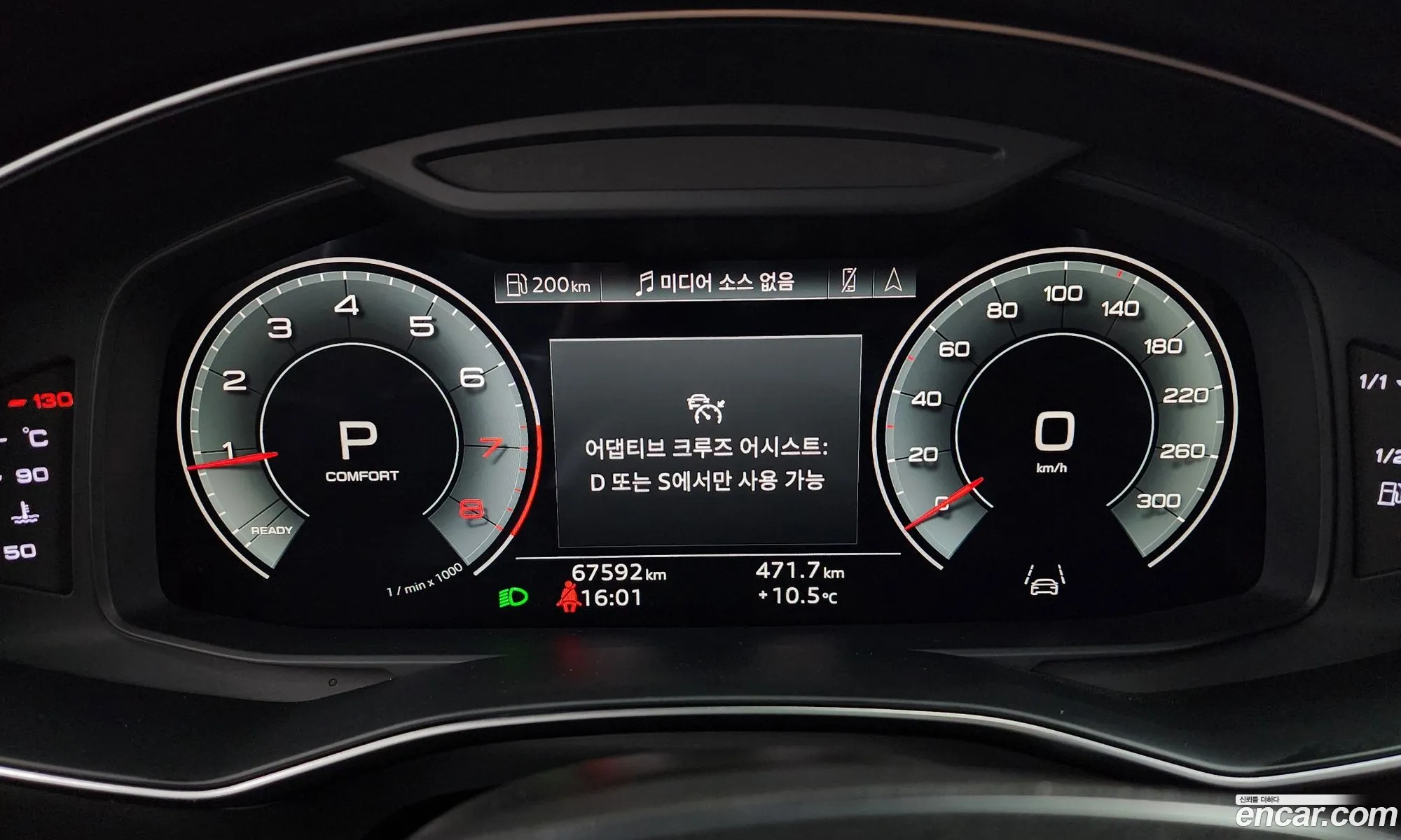 Audi A6 2021 WAUZZZF22MN002543 — 9