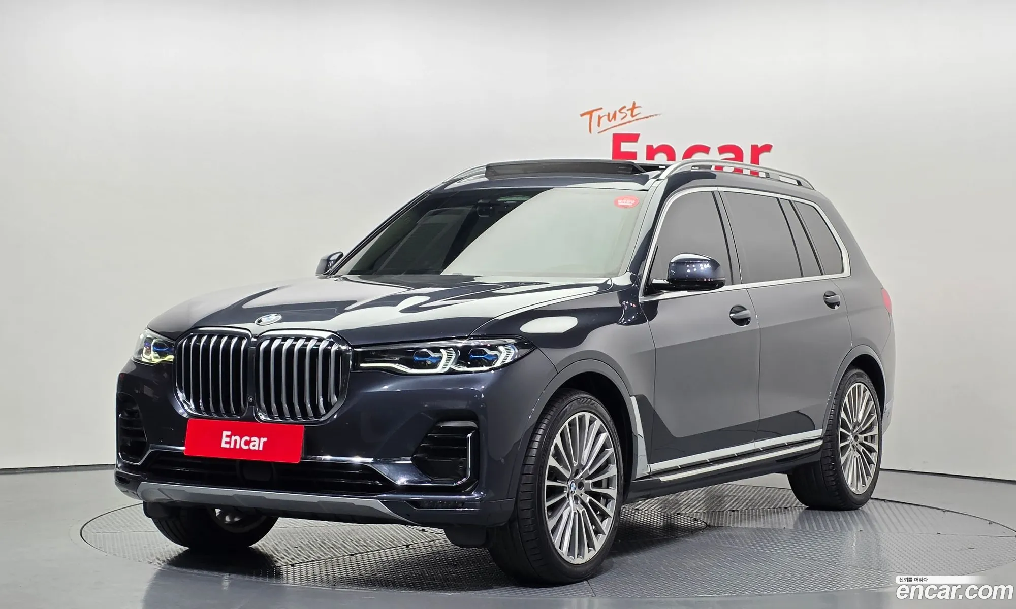 BMW X7 2021 WBATB4100M9F83572 — 2
