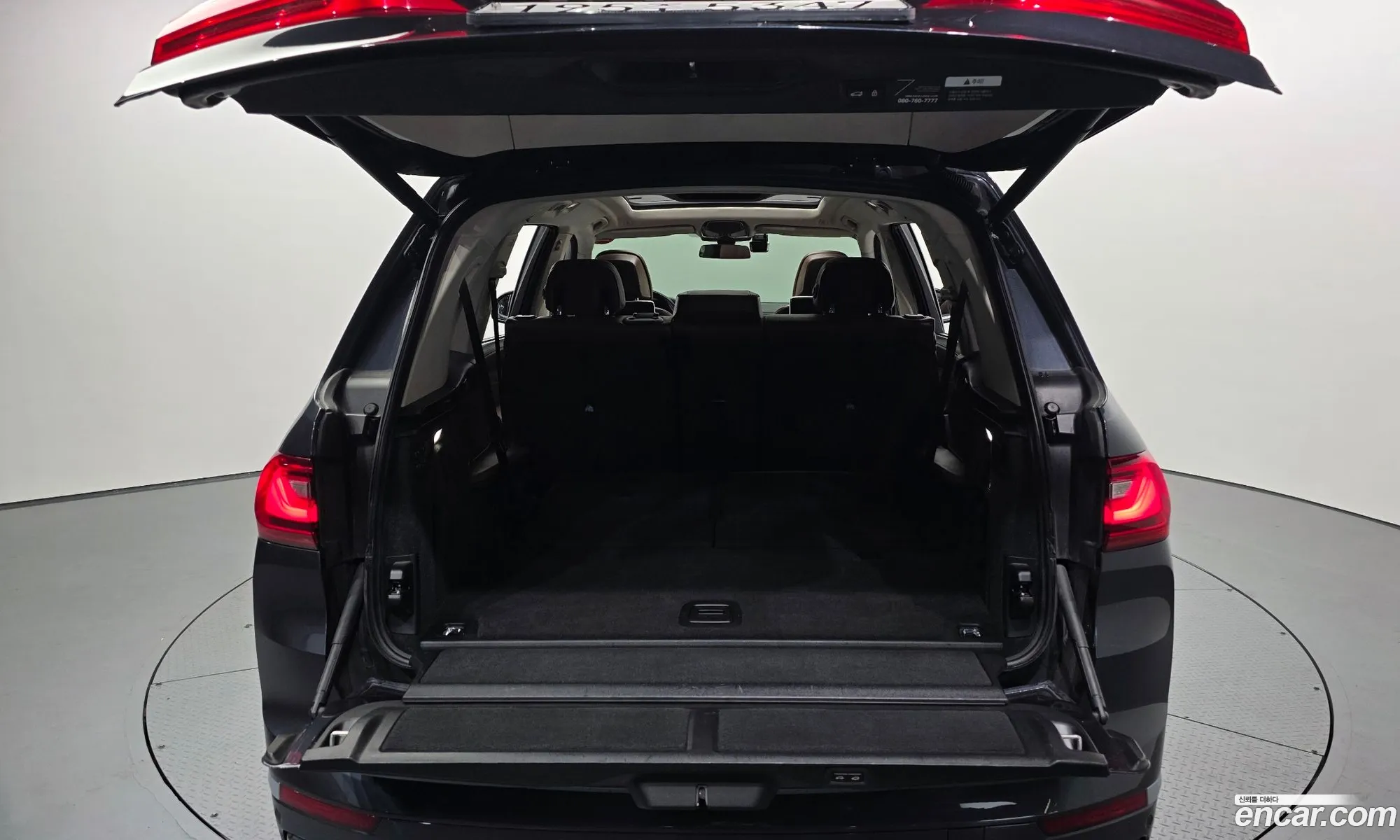 BMW X7 2021 WBATB4100M9F83572 — 7