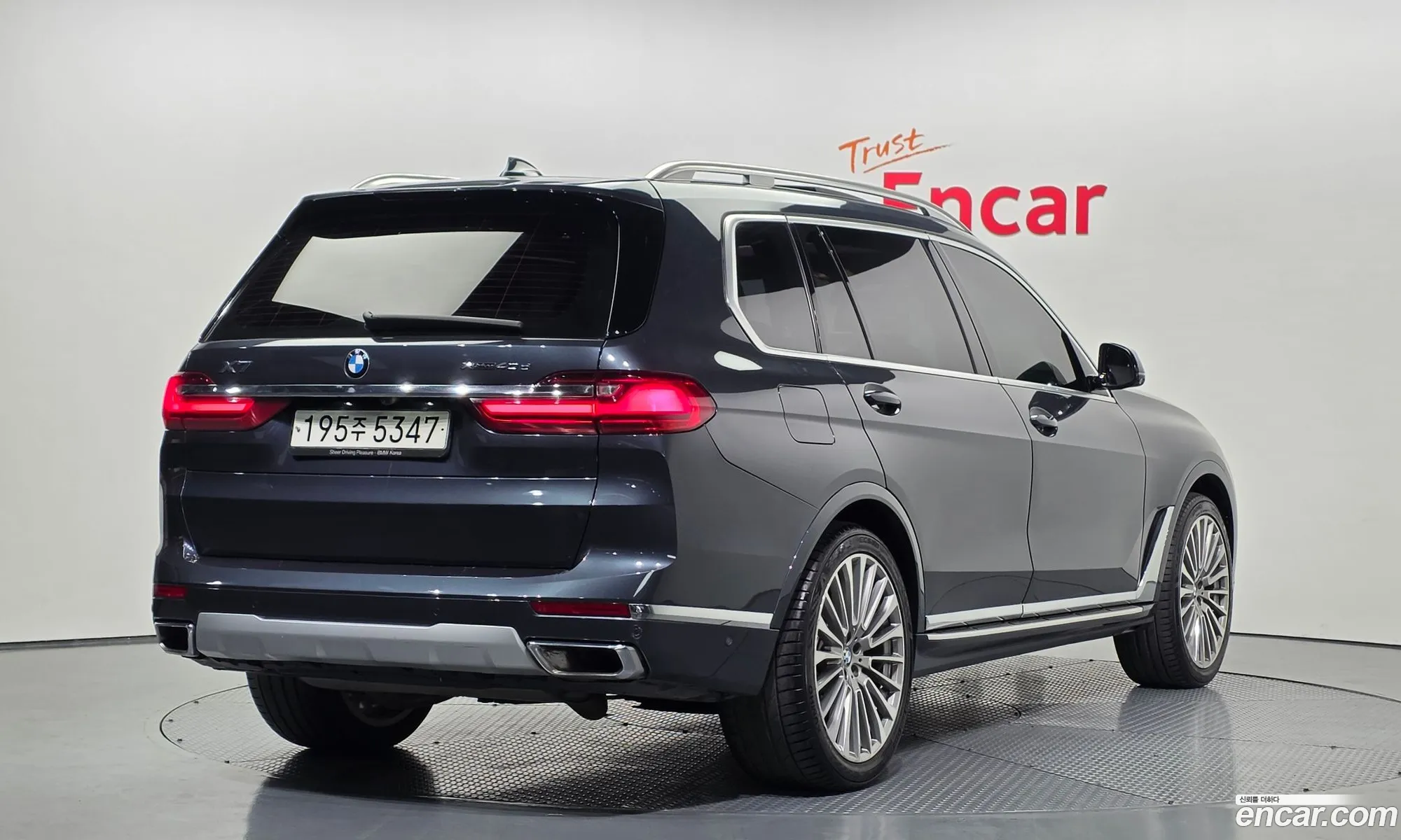 BMW X7 2021 WBATB4100M9F83572 — 3