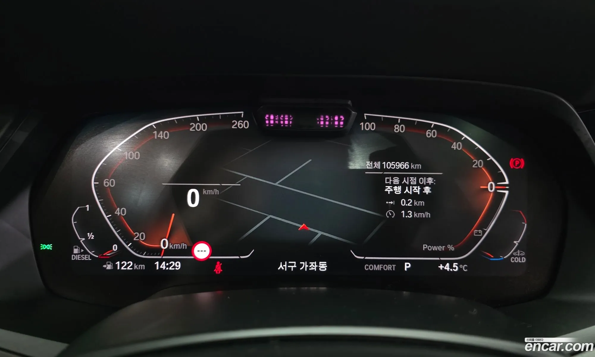 BMW X7 2021 WBATB4100M9F83572 — 14
