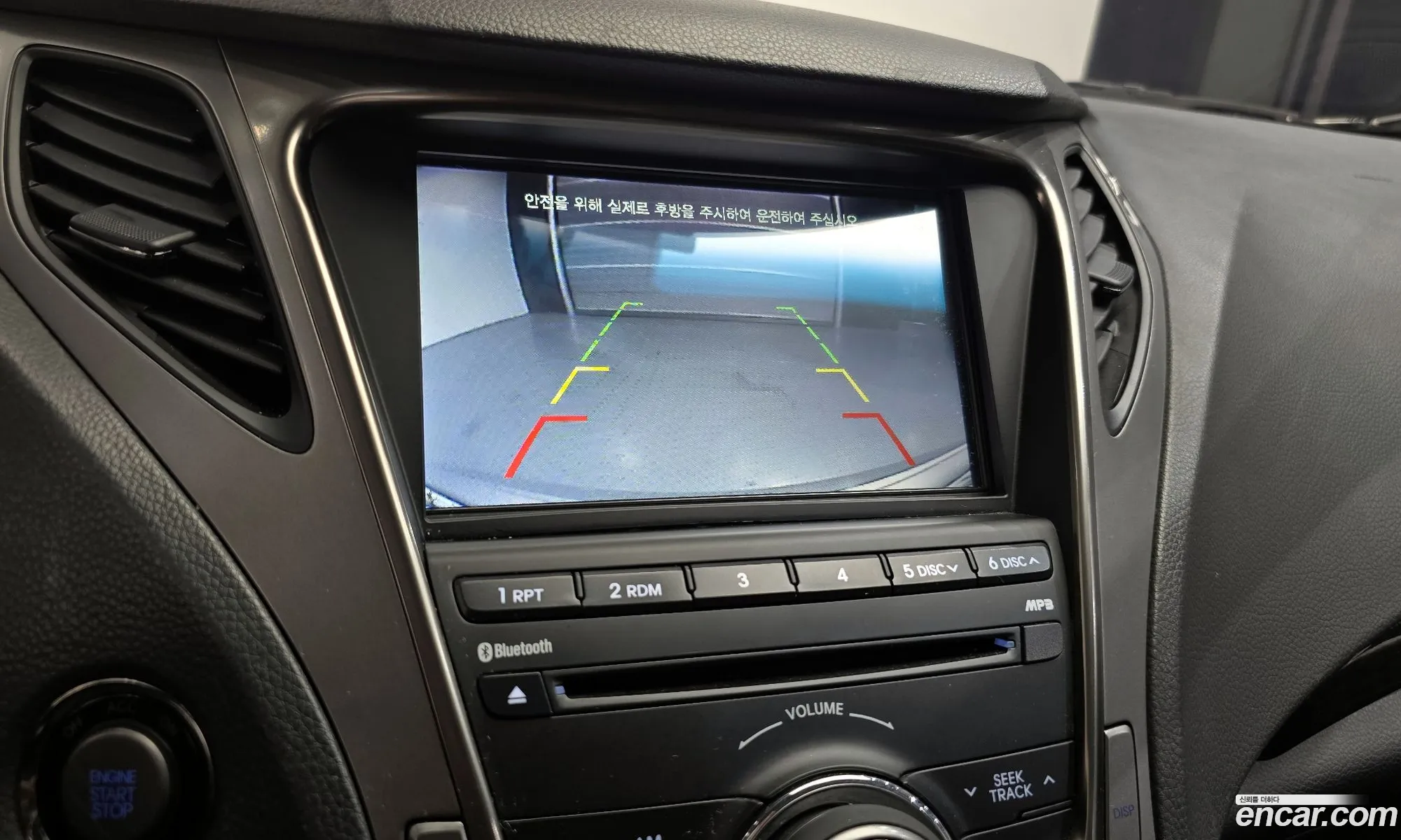 Hyundai Grandeur HG 2012 — 3