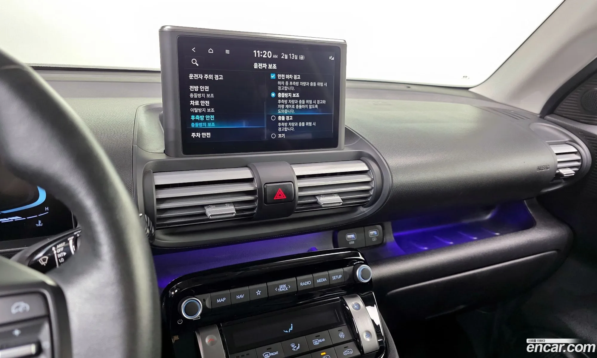 Hyundai Casper 2022 — 6