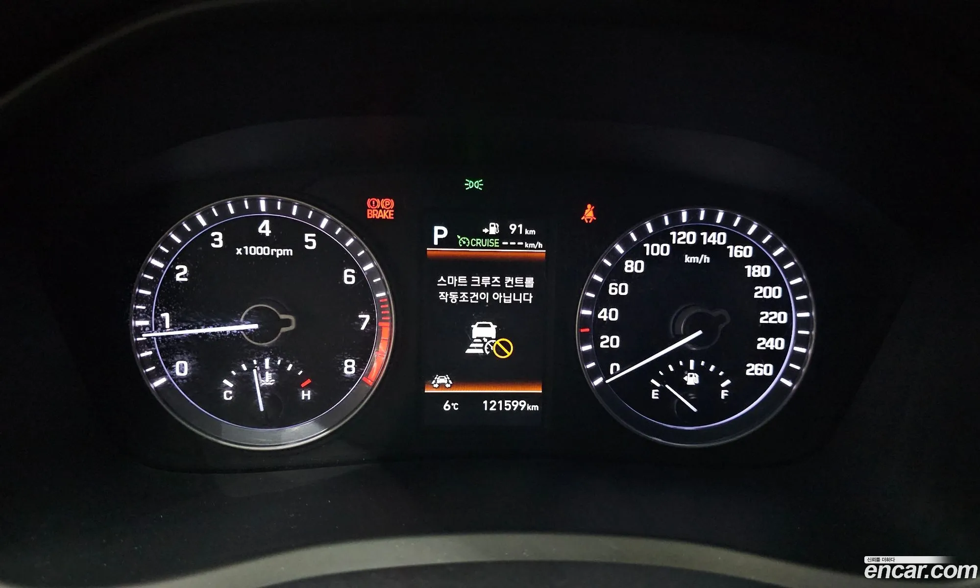 Hyundai Sonata New Rise 2017 — 8