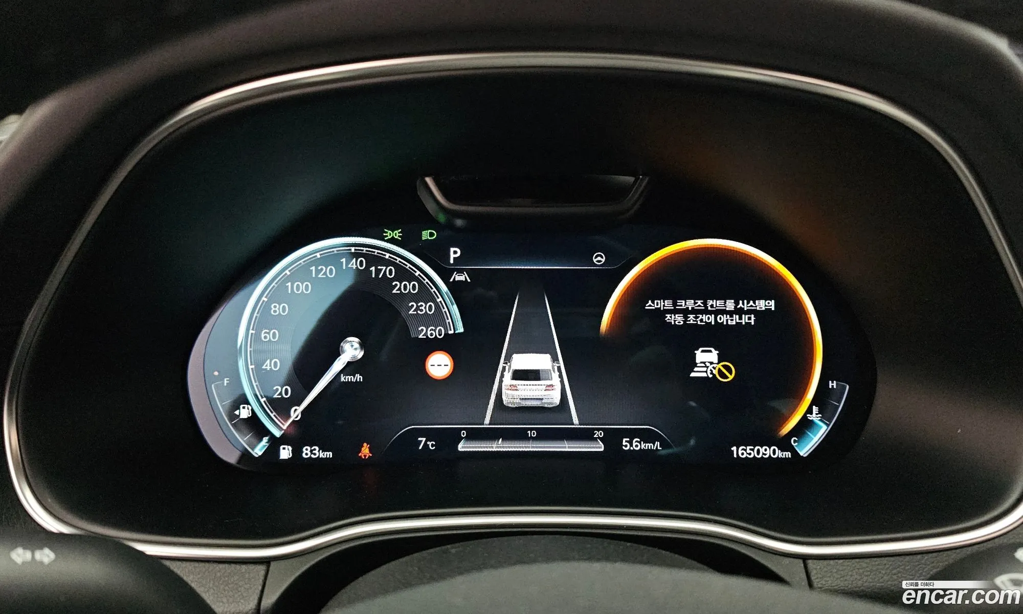 Genesis GV80 2022 — 16