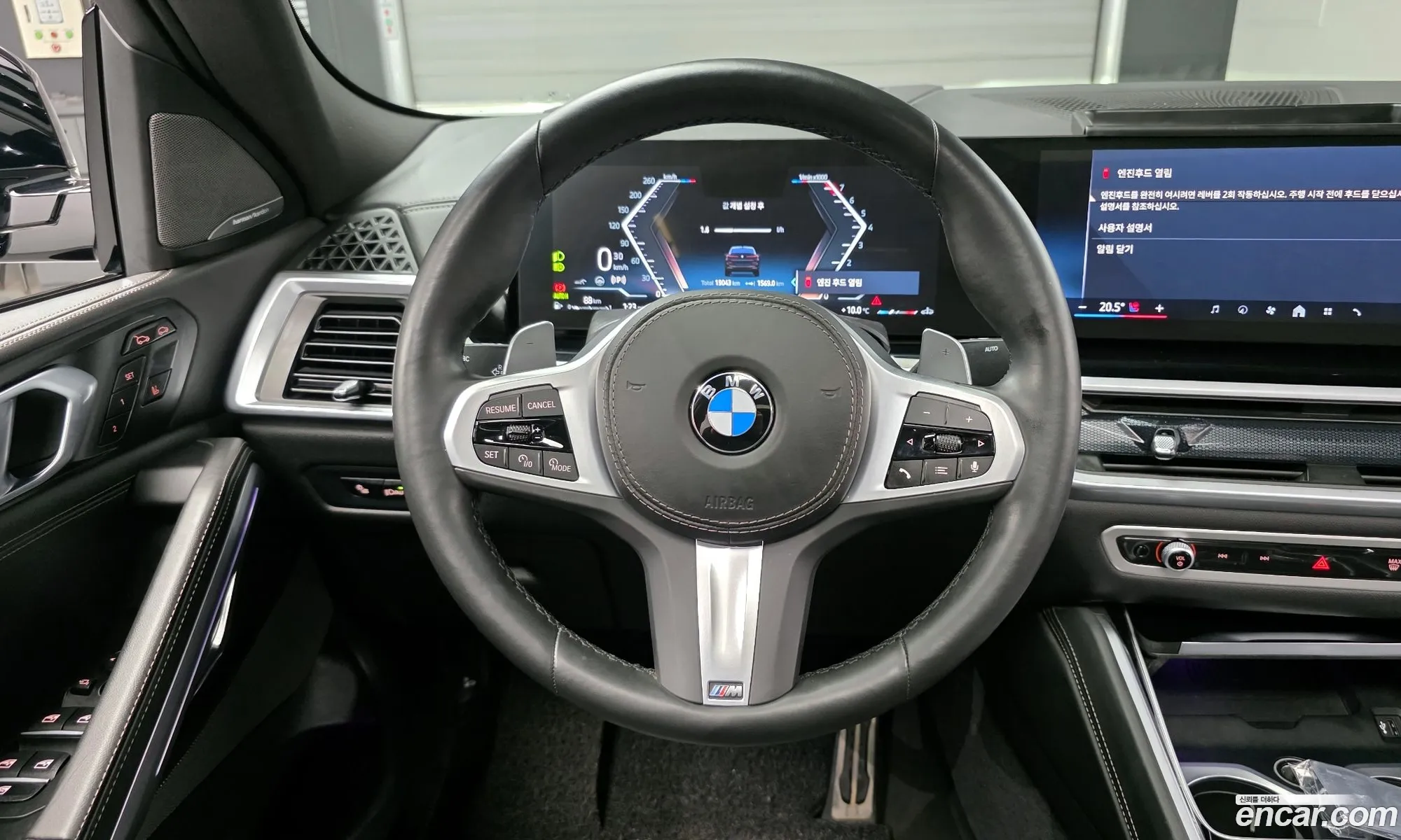 BMW X6 2025 — 20
