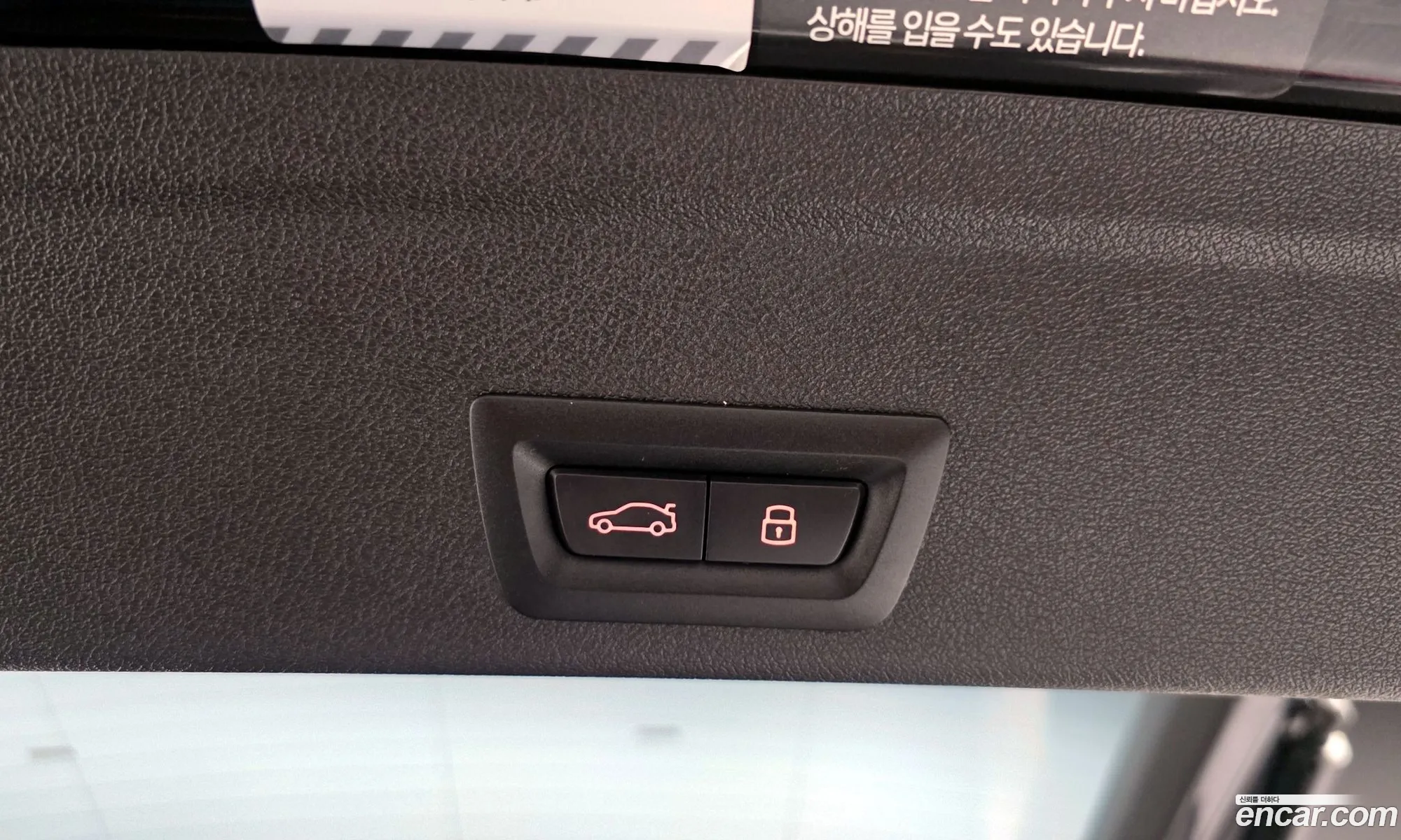 BMW X6 2024 — 16
