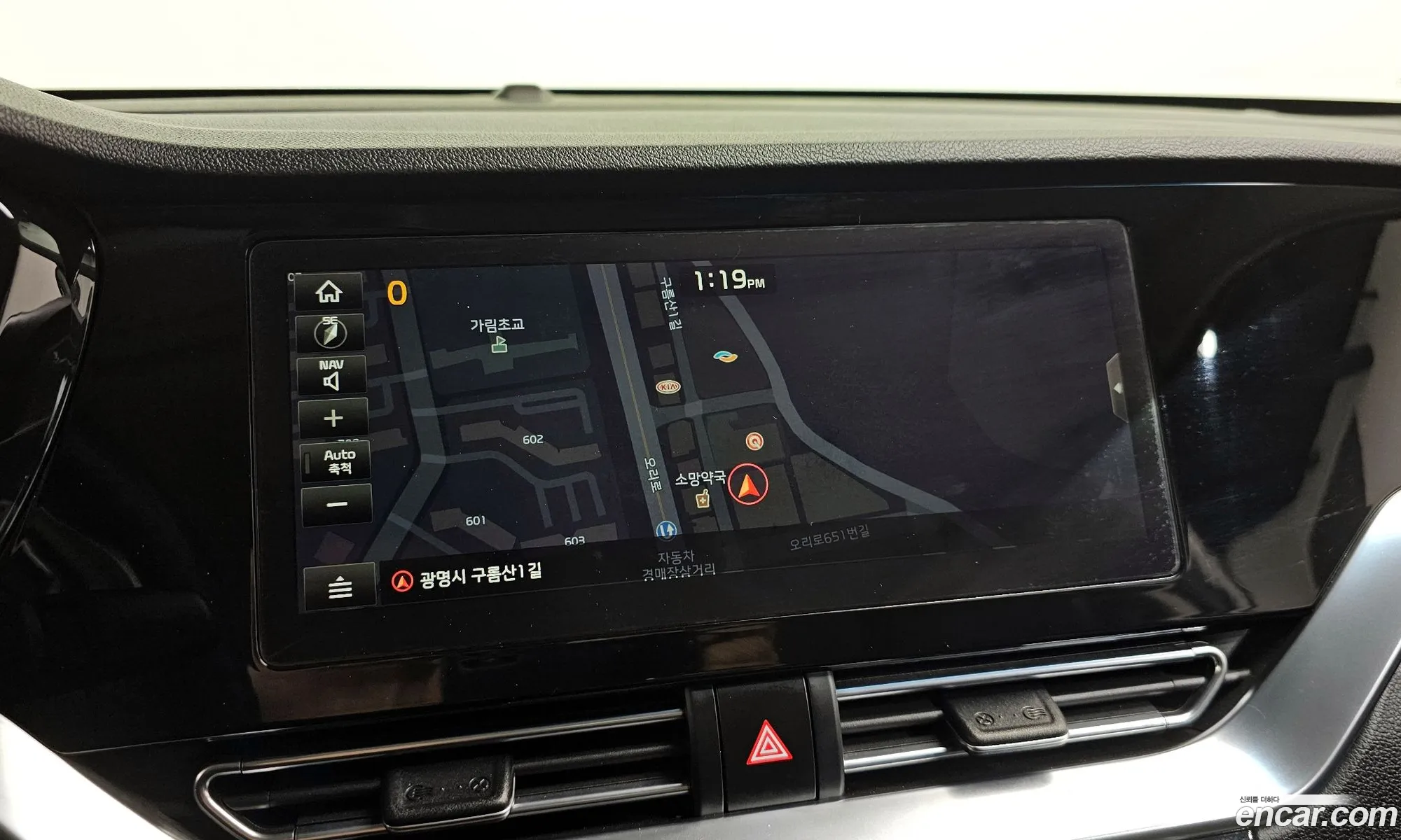 Kia Niro 2019 — 13