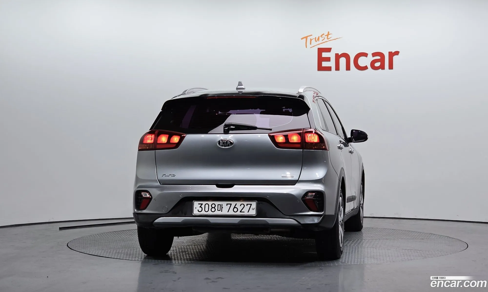 Kia Niro 2019 — 20