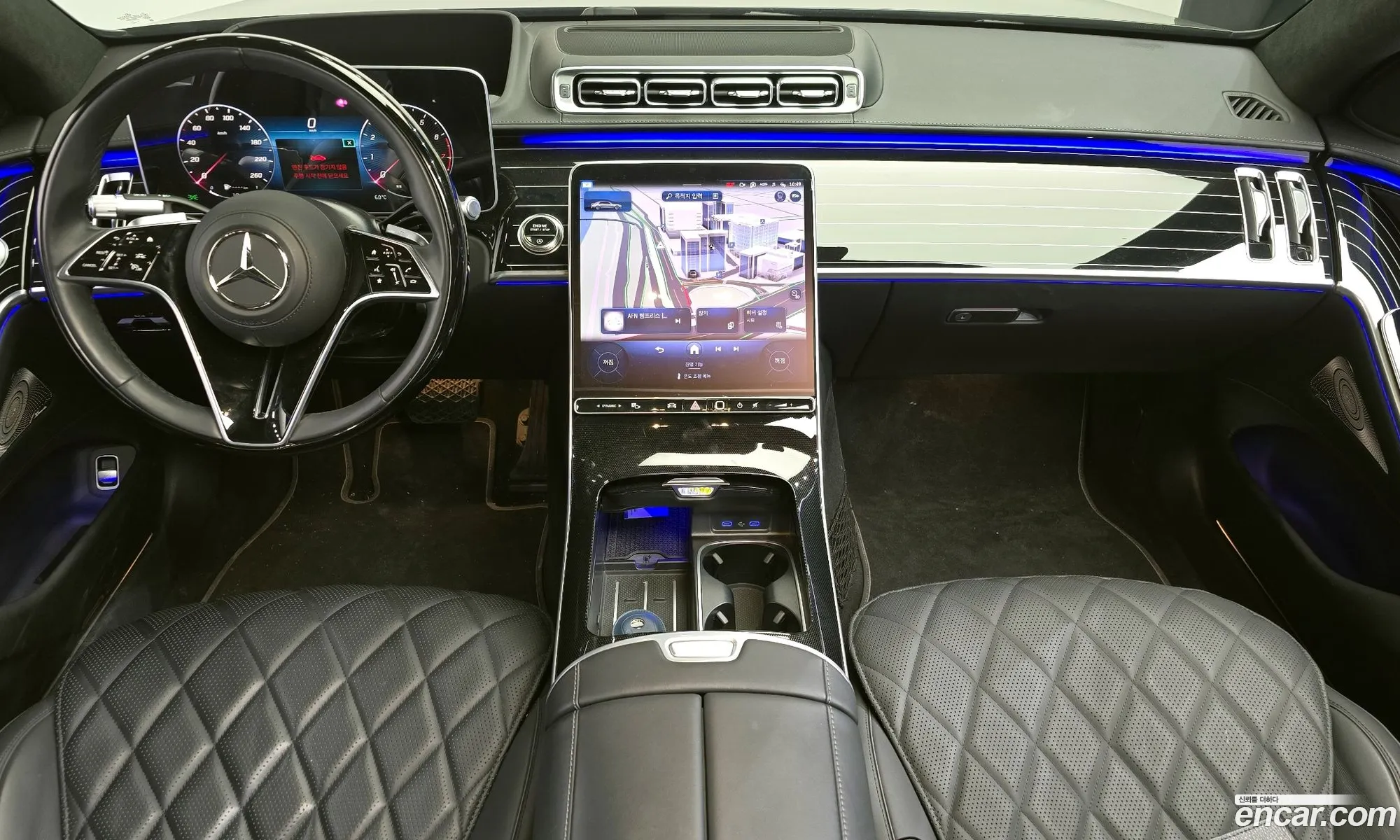 Mercedes-Benz S-Class W223 2025 — 12