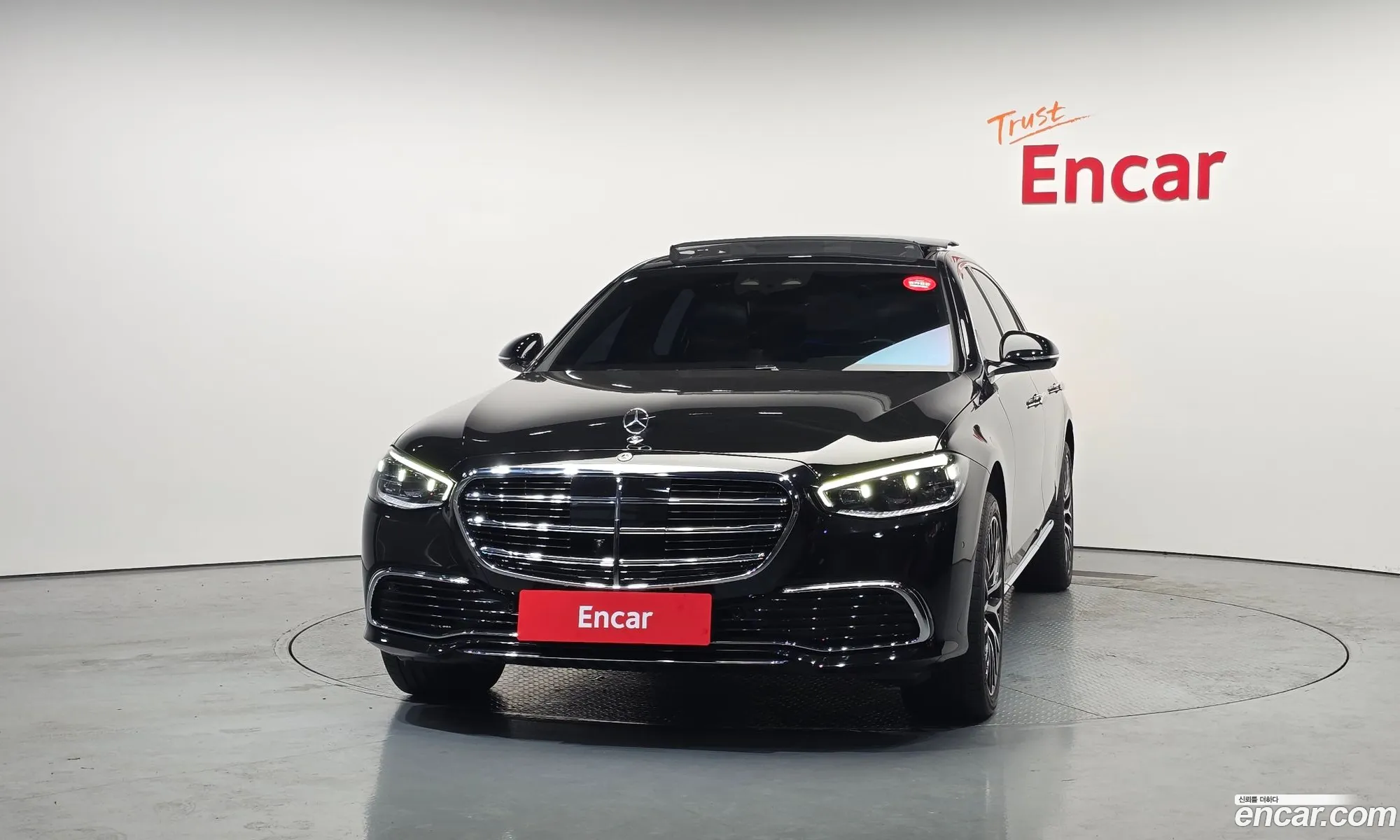 Mercedes-Benz S-Class W223 2025 — 15