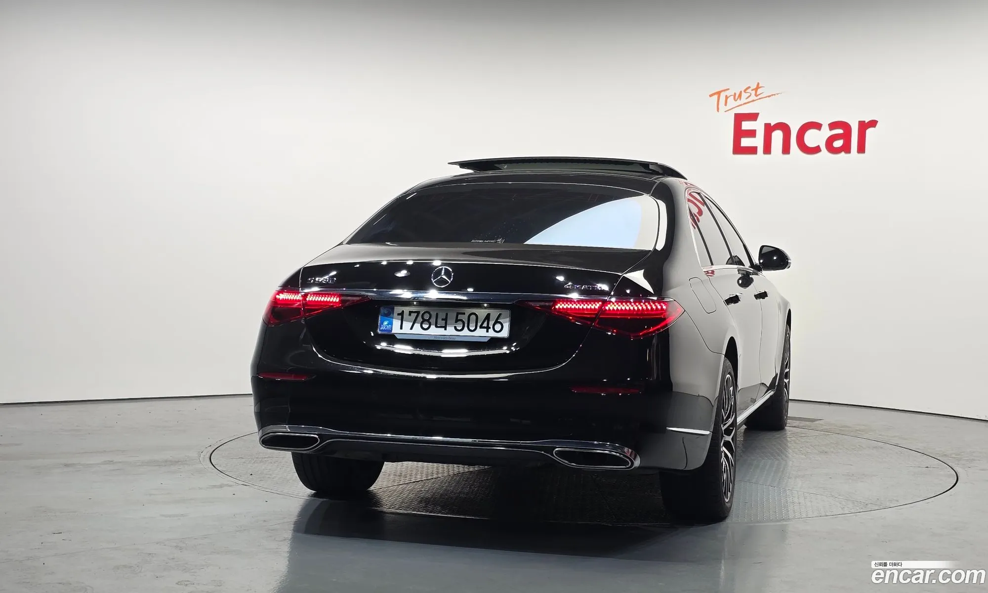 Mercedes-Benz S-Class W223 2025 — 8