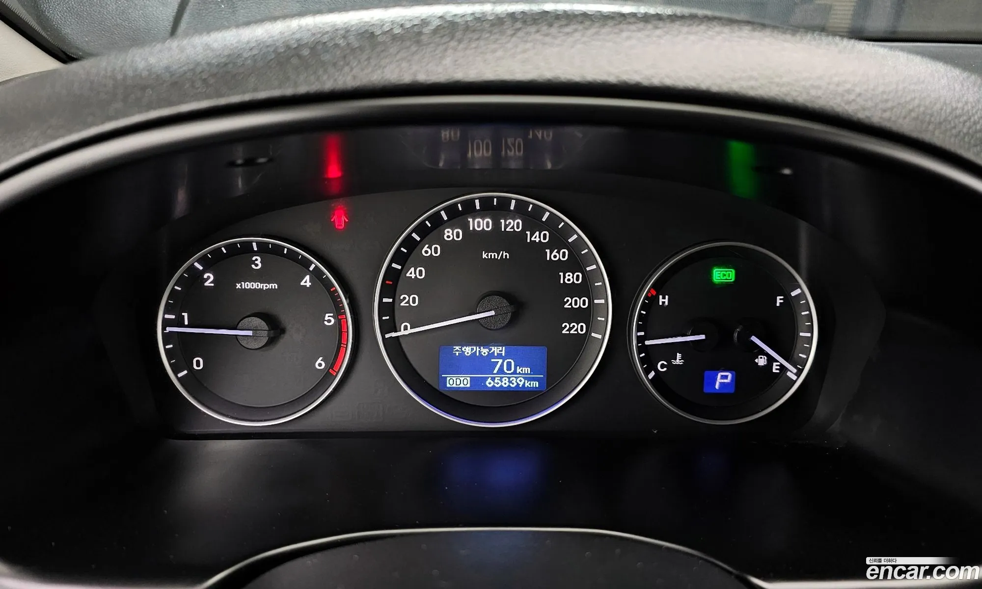 Hyundai Grand Starex 2020 — 17