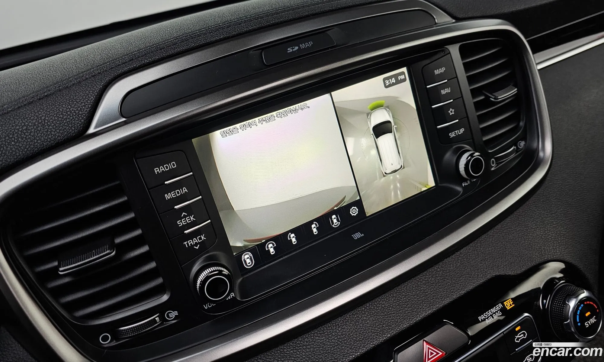 Kia Sorento 2018 — 13