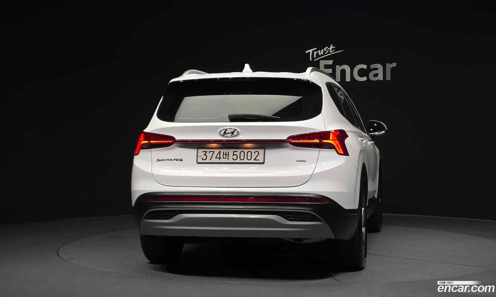Hyundai Santa Fe 2023 — 15