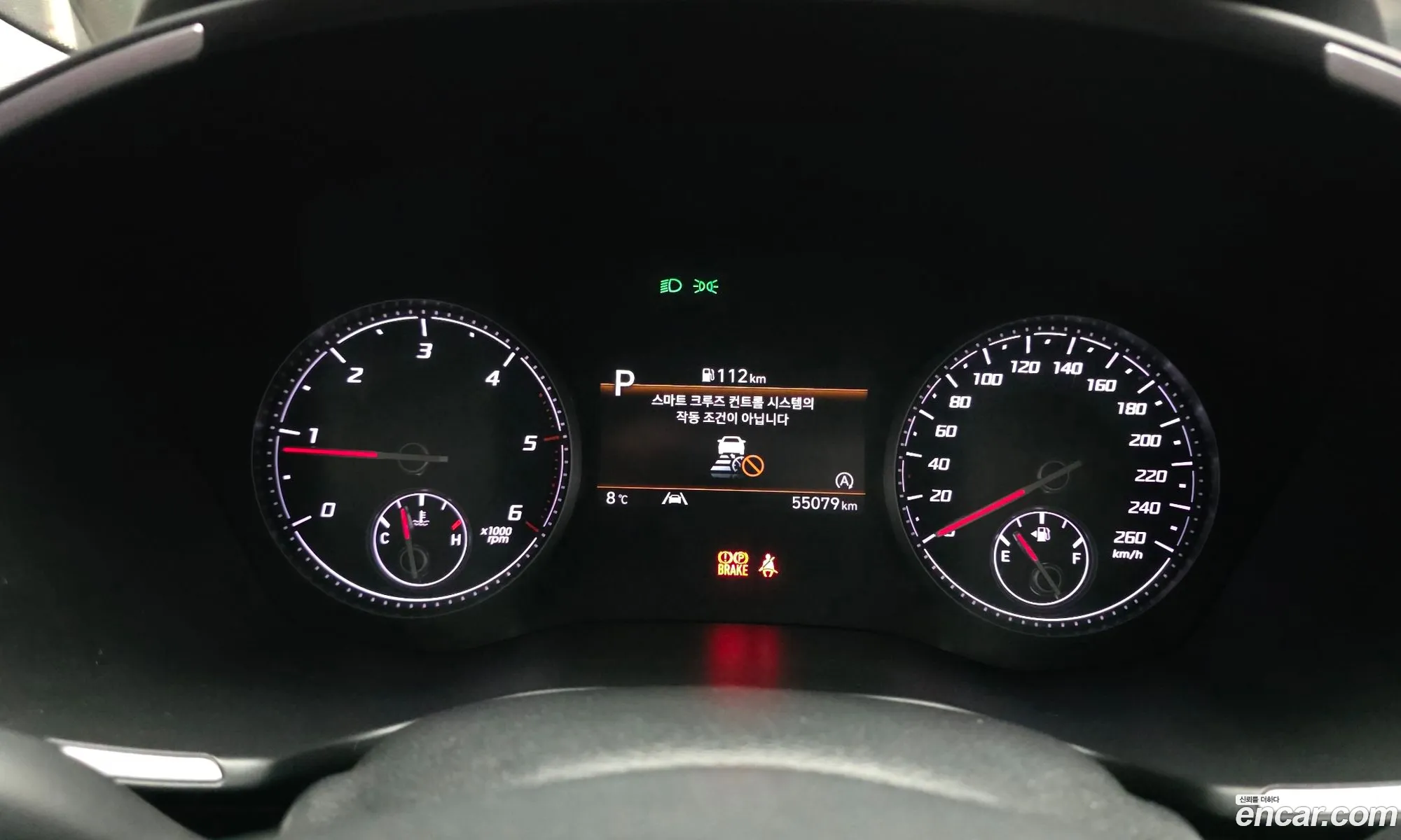 Hyundai Santa Fe 2023 — 13