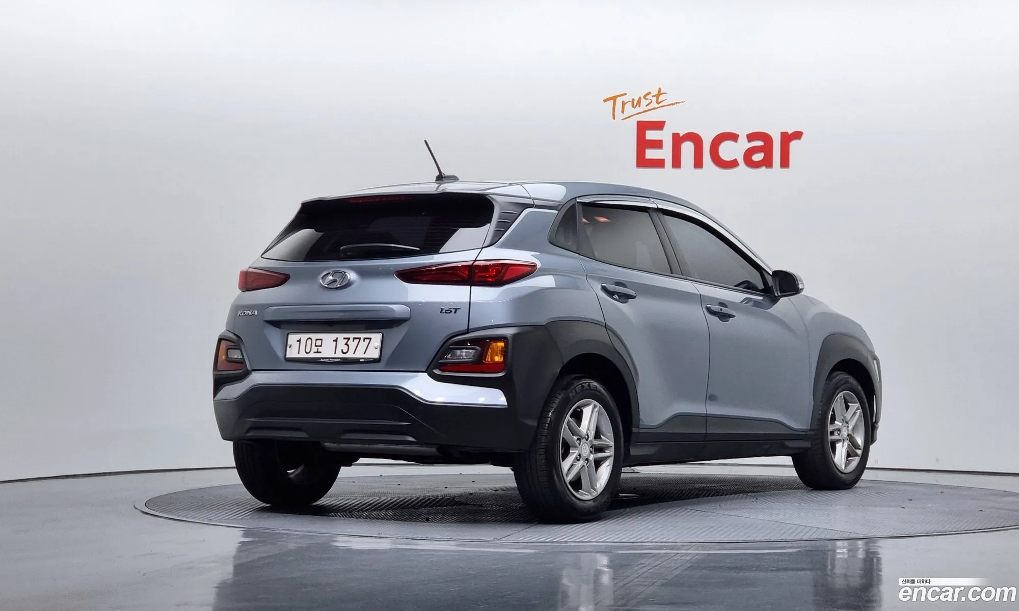 Hyundai Kona 2017 — 8