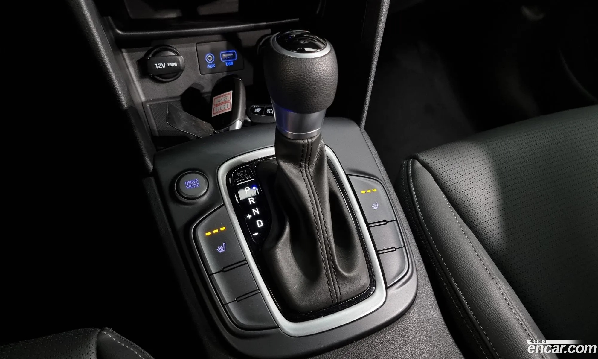 Hyundai Kona 2017 — 7