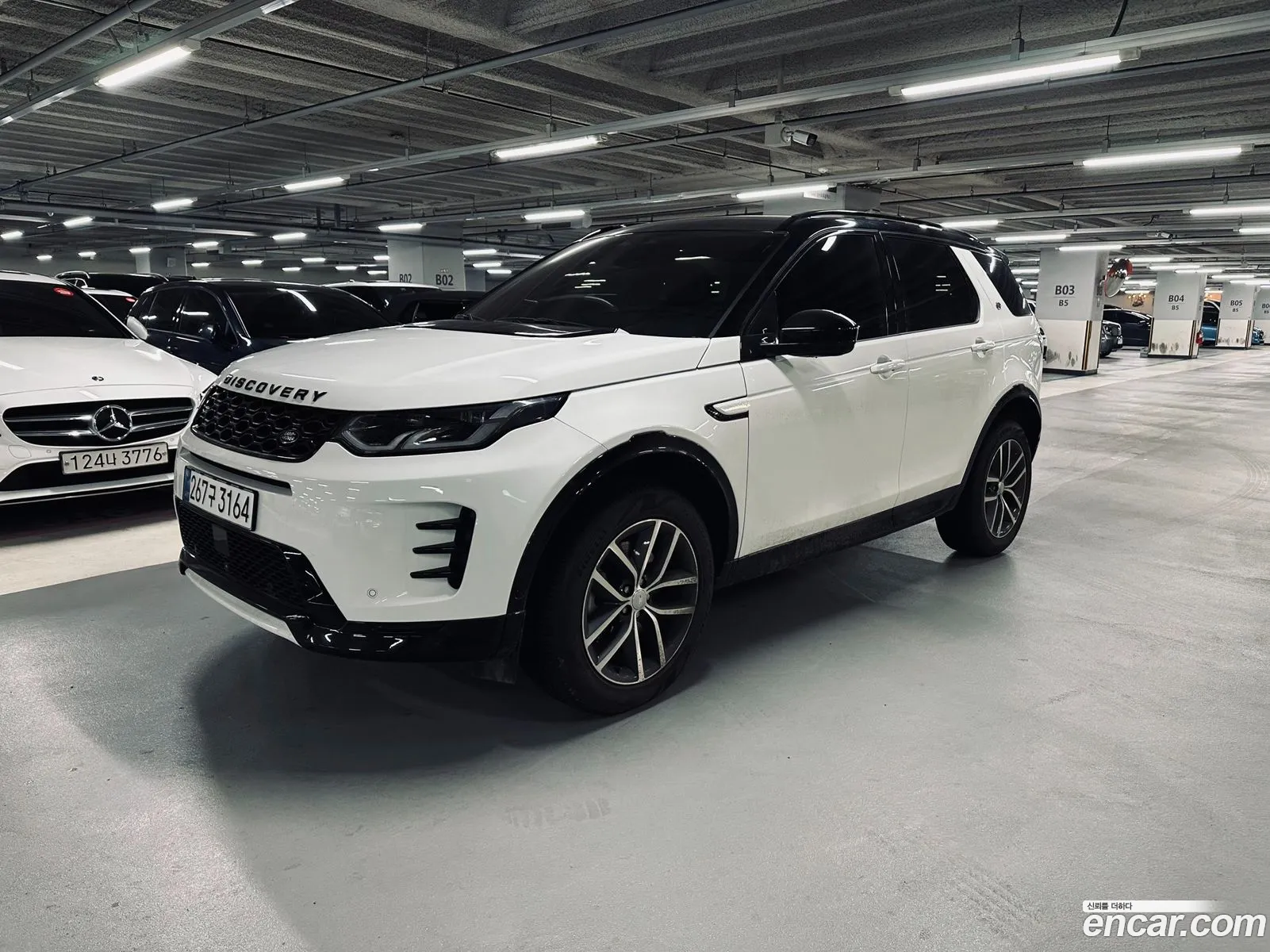 Land Rover Discovery Sport 2025 — 18