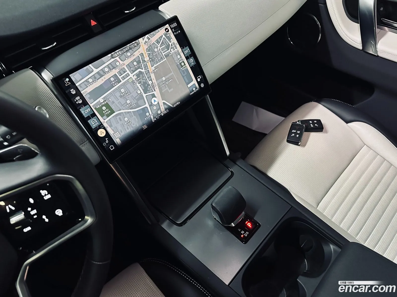 Land Rover Discovery Sport 2025 — 14