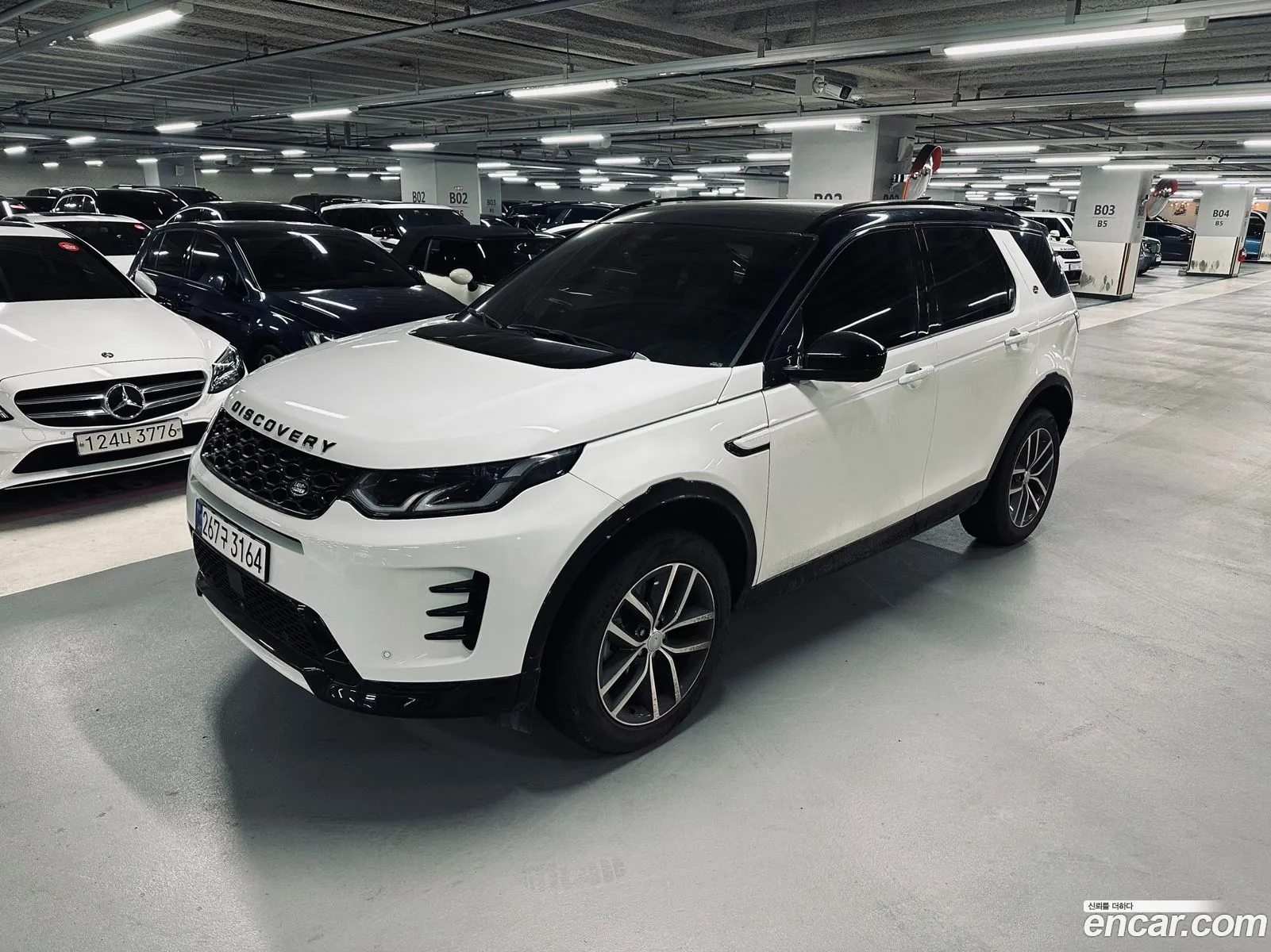Land Rover Discovery Sport 2025 — 16