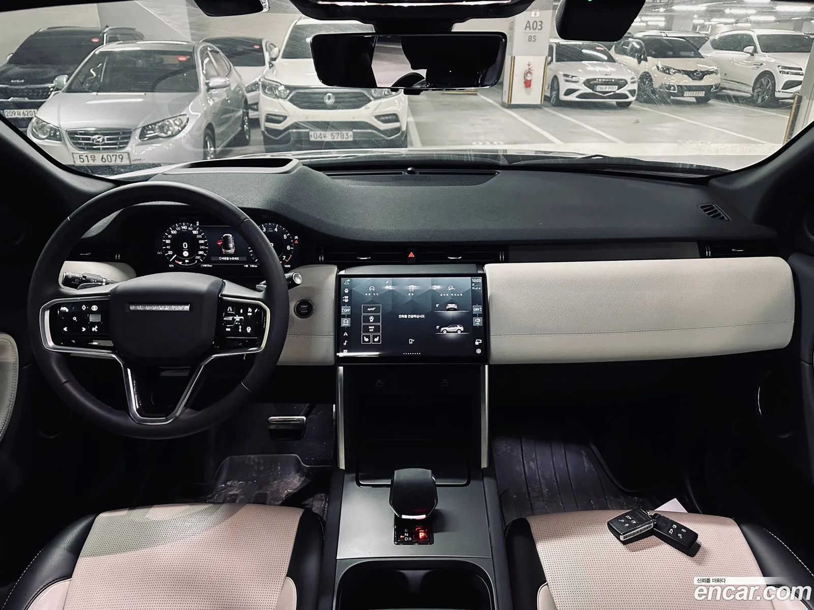 Land Rover Discovery Sport 2025 — 13