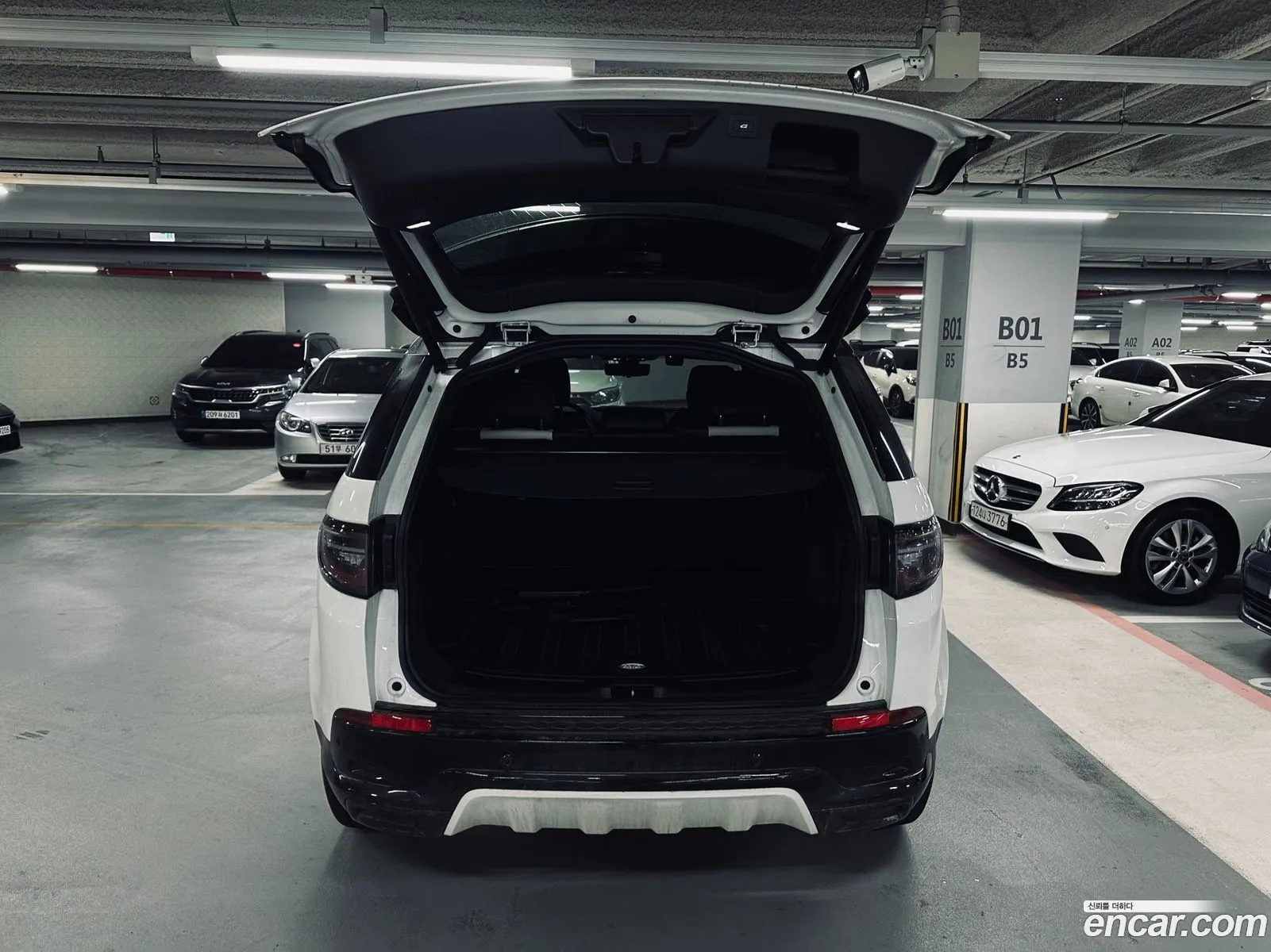 Land Rover Discovery Sport 2025 — 4